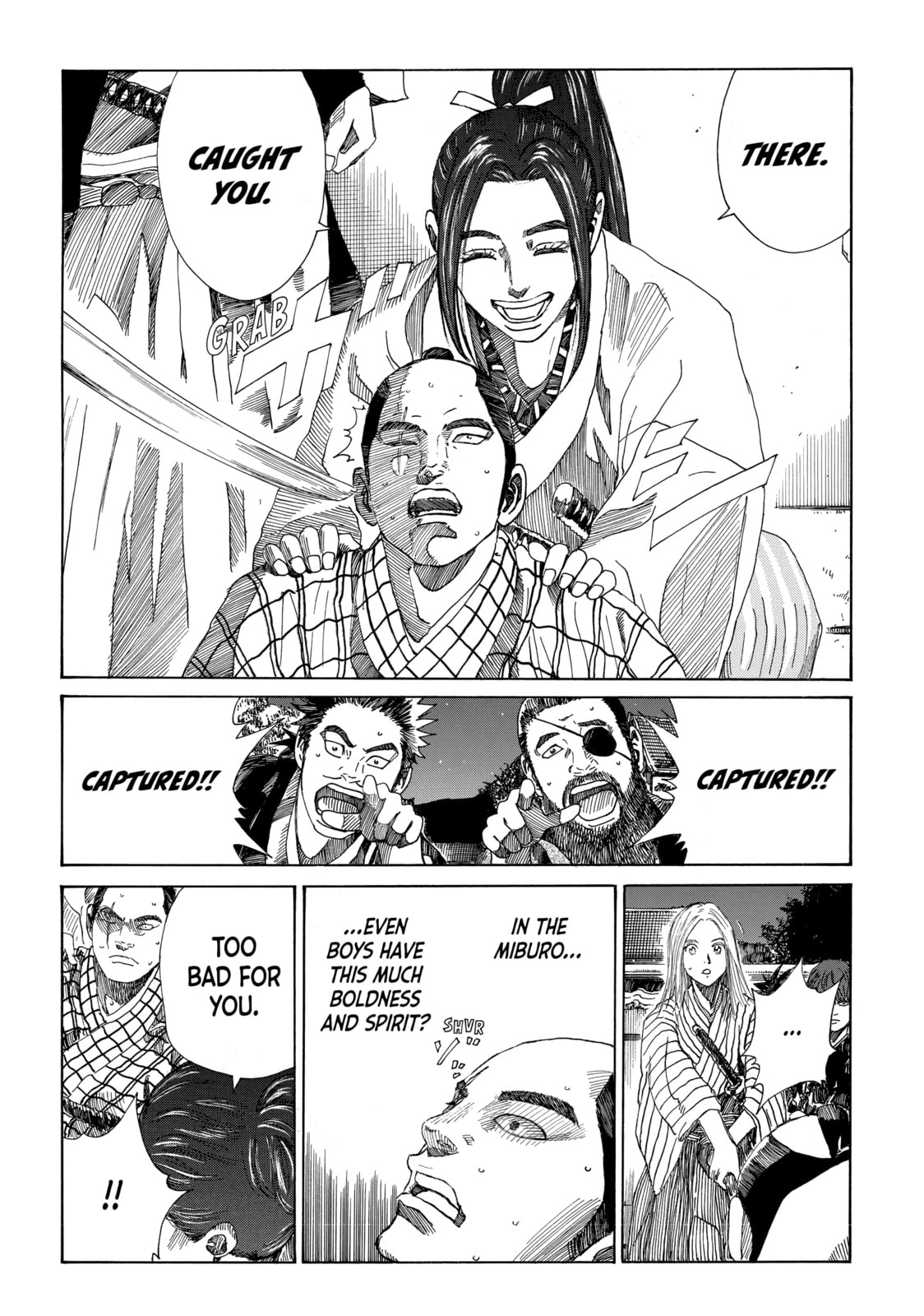 The Blue Wolves of Mibu Chapter 22 page 16 - 