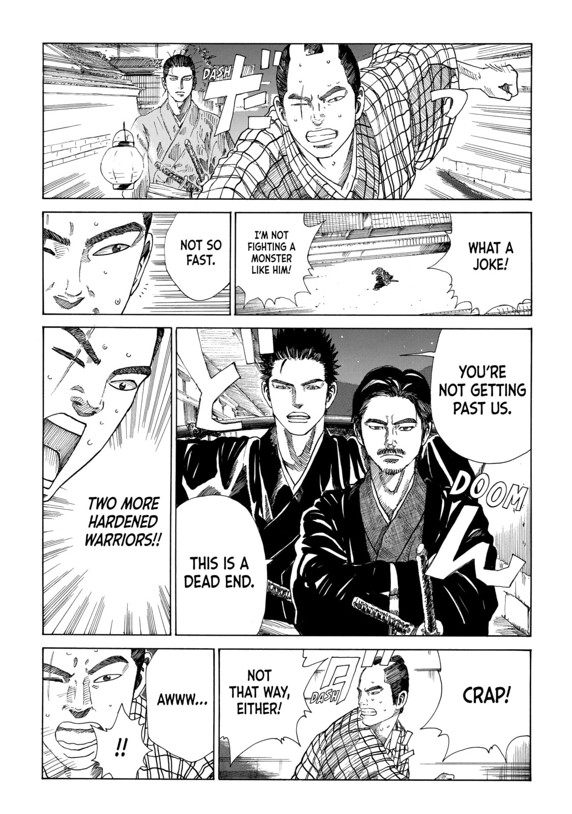 The Blue Wolves of Mibu Chapter 22 page 3 - 