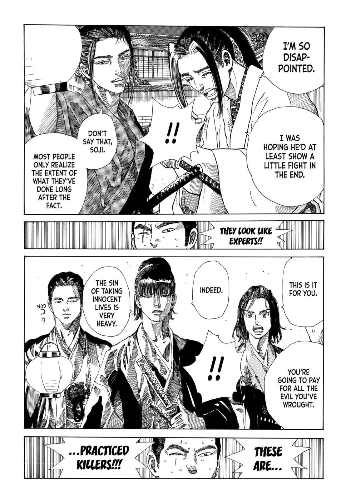The Blue Wolves of Mibu Chapter 22 page 4 - 