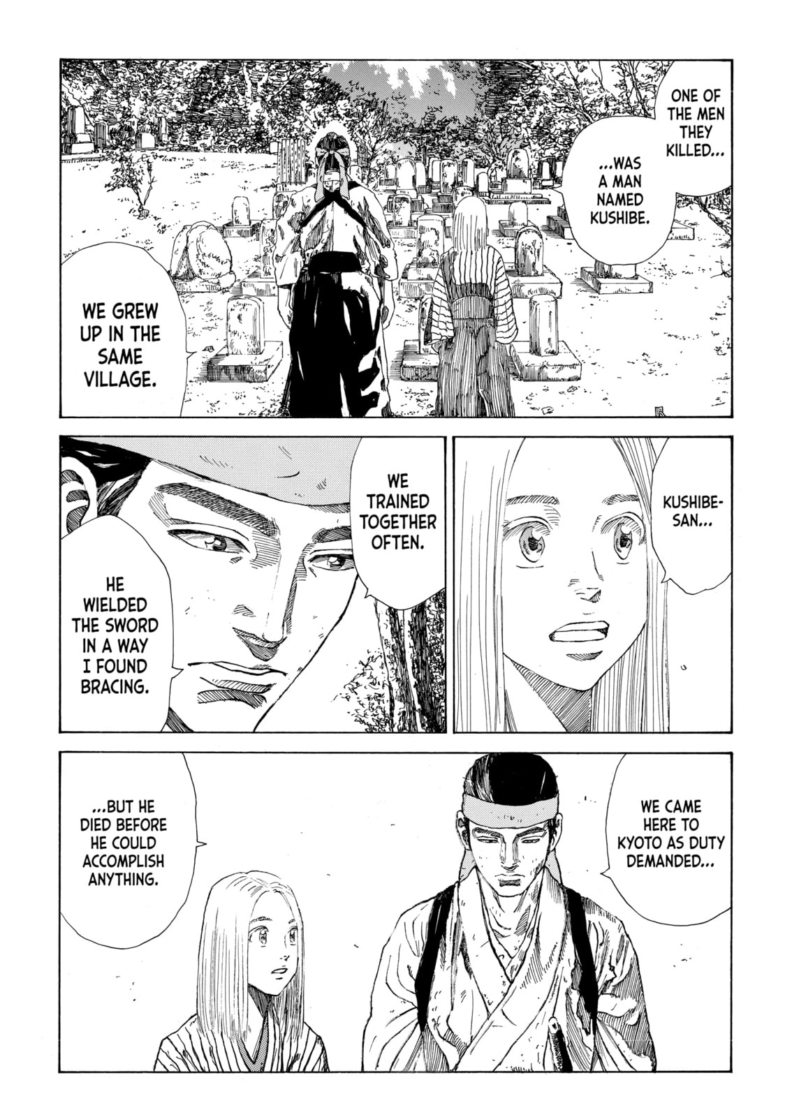 The Blue Wolves of Mibu Chapter 23 page 12 - 