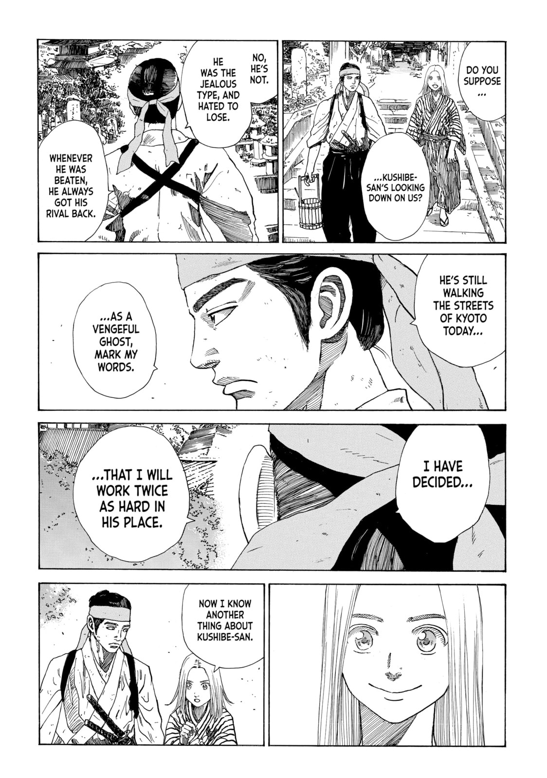 The Blue Wolves of Mibu Chapter 23 page 15 - 