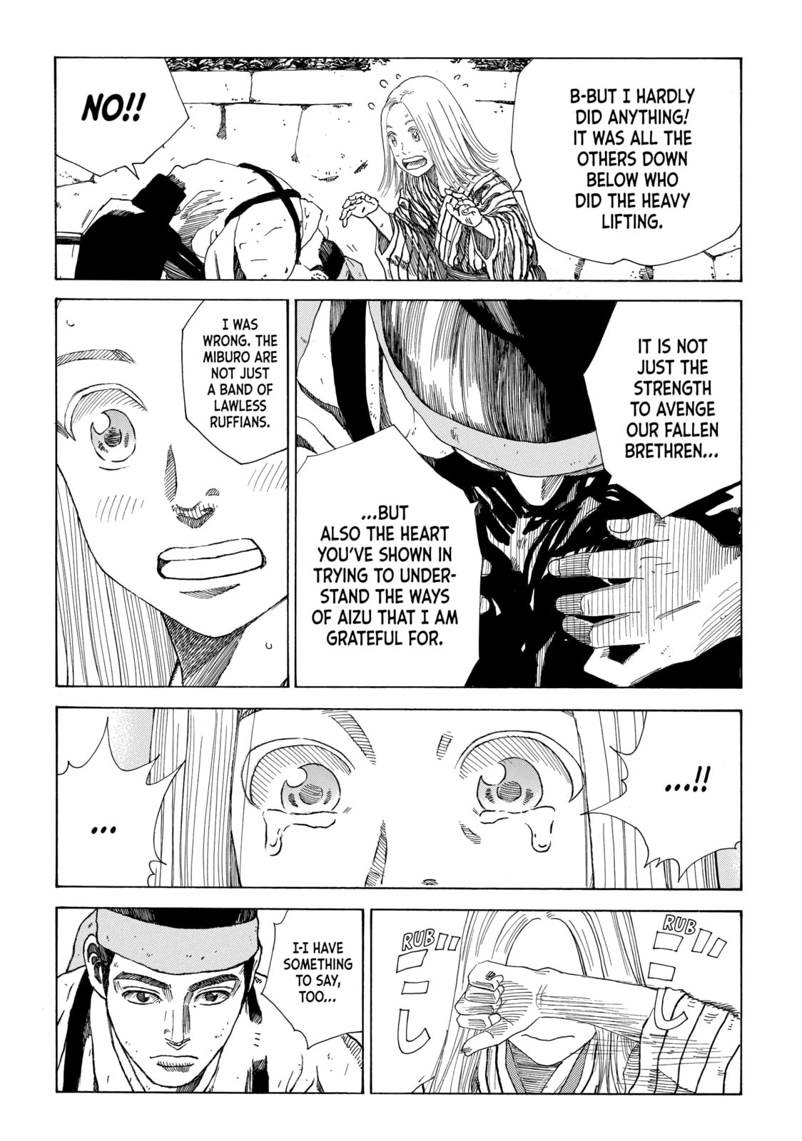 The Blue Wolves of Mibu Chapter 23 page 17 - 