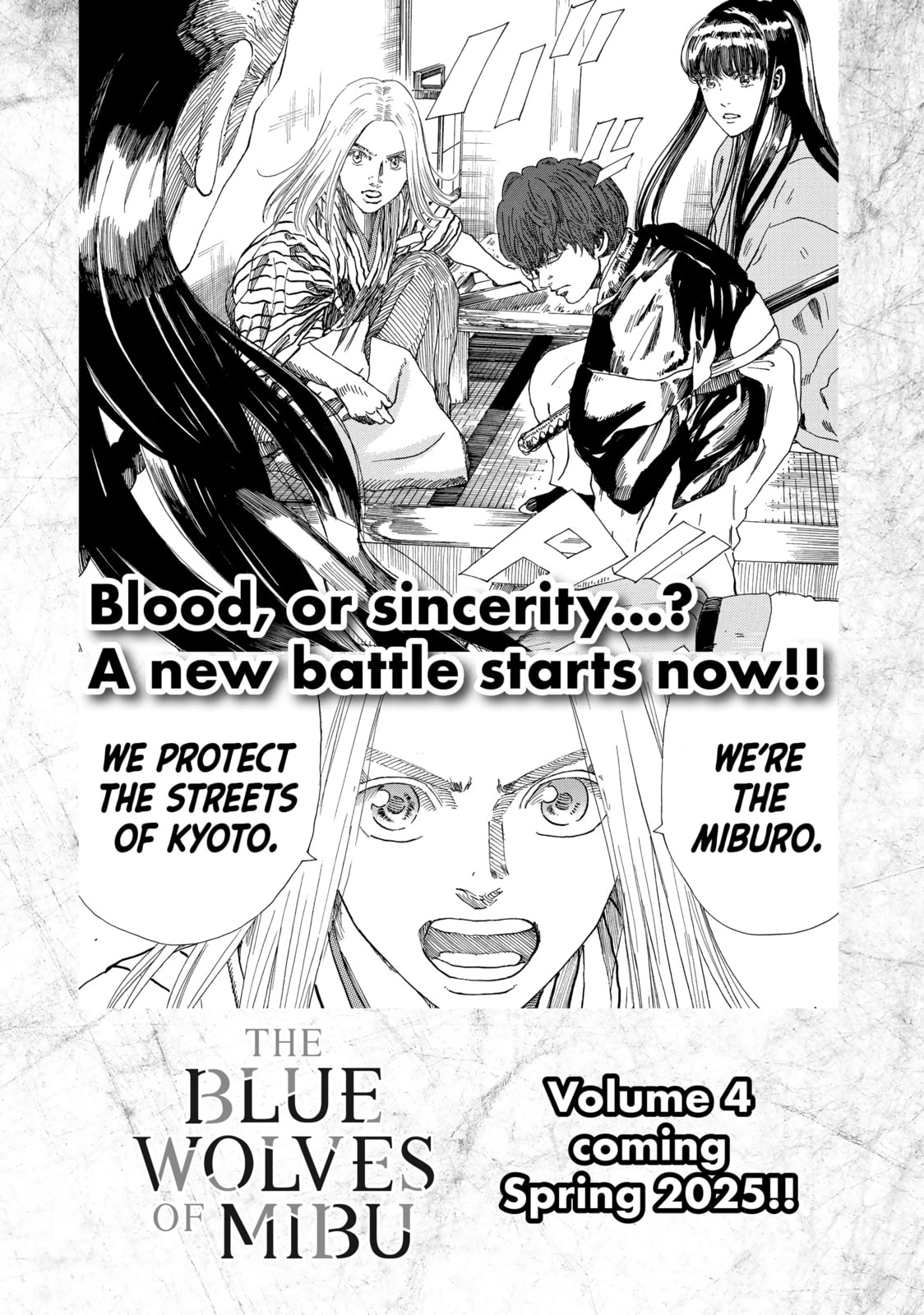 The Blue Wolves of Mibu Chapter 23 page 28 - 