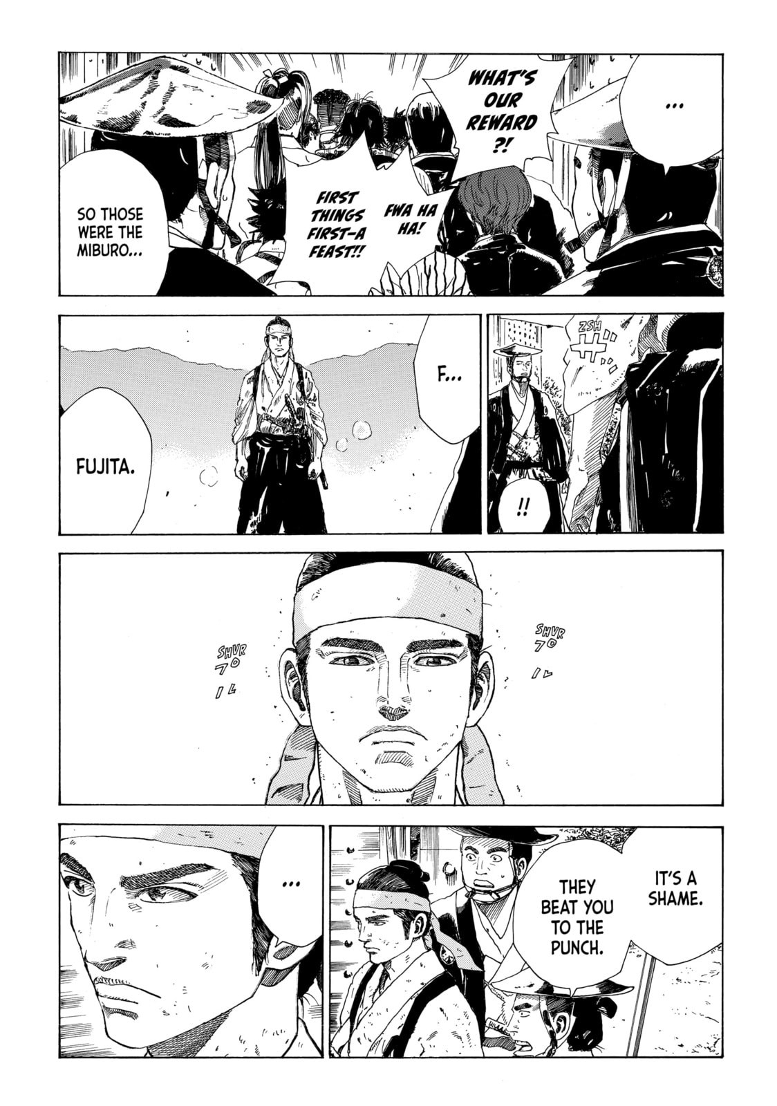 The Blue Wolves of Mibu Chapter 23 page 4 - 