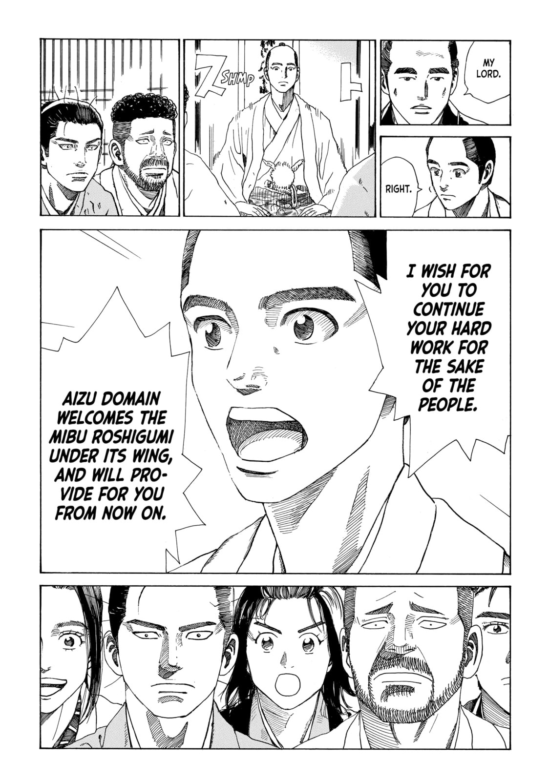 The Blue Wolves of Mibu Chapter 23 page 6 - 