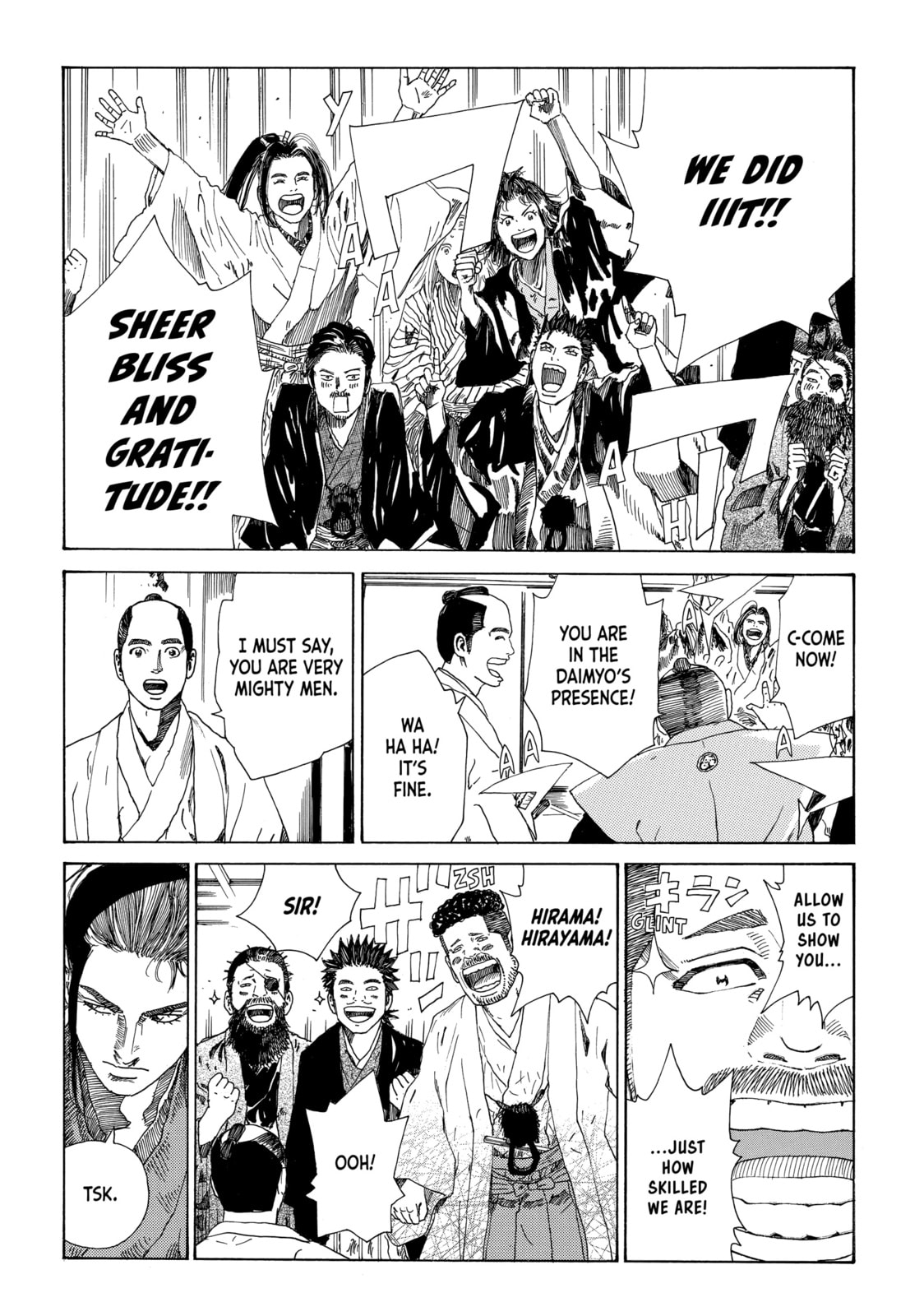 The Blue Wolves of Mibu Chapter 23 page 7 - 
