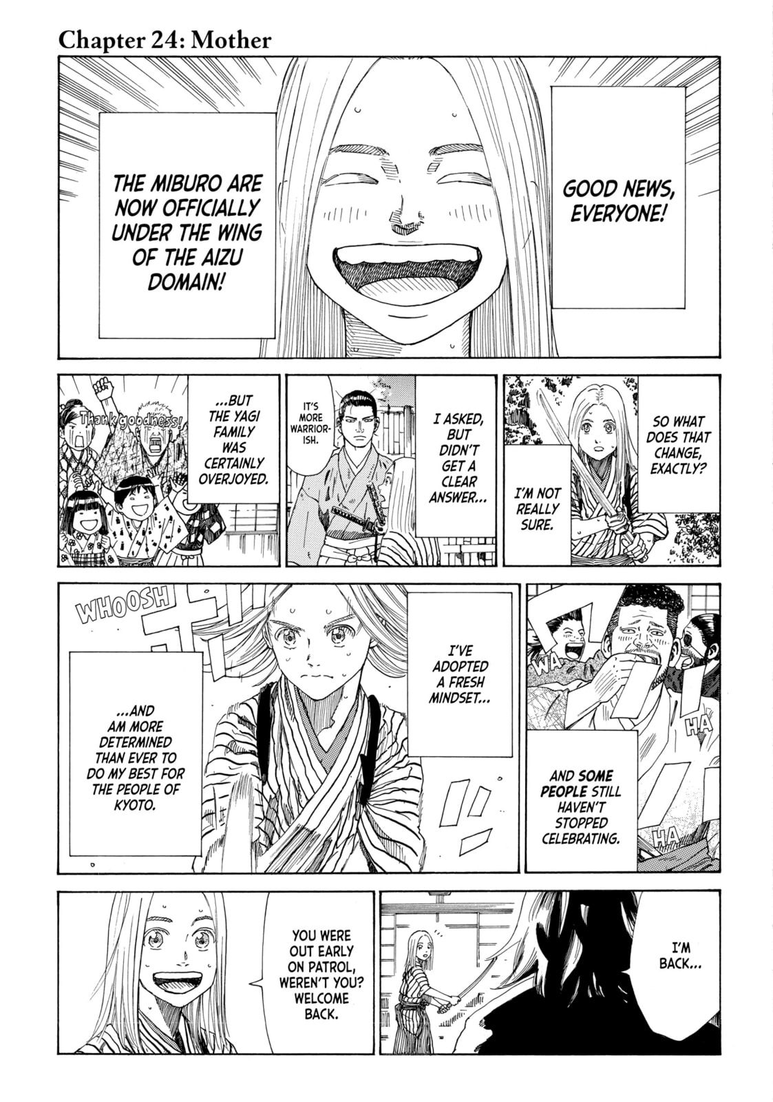 The Blue Wolves of Mibu Chapter 24 page 1 - 