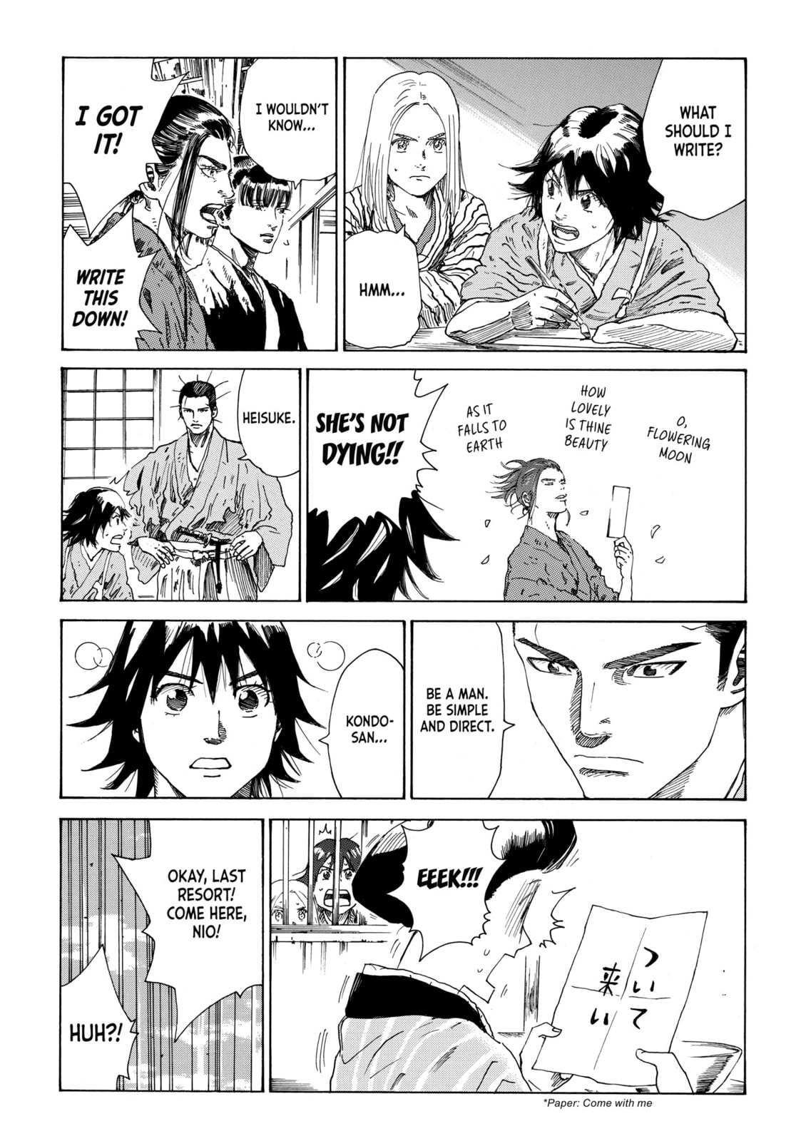 The Blue Wolves of Mibu Chapter 24 page 11 - 