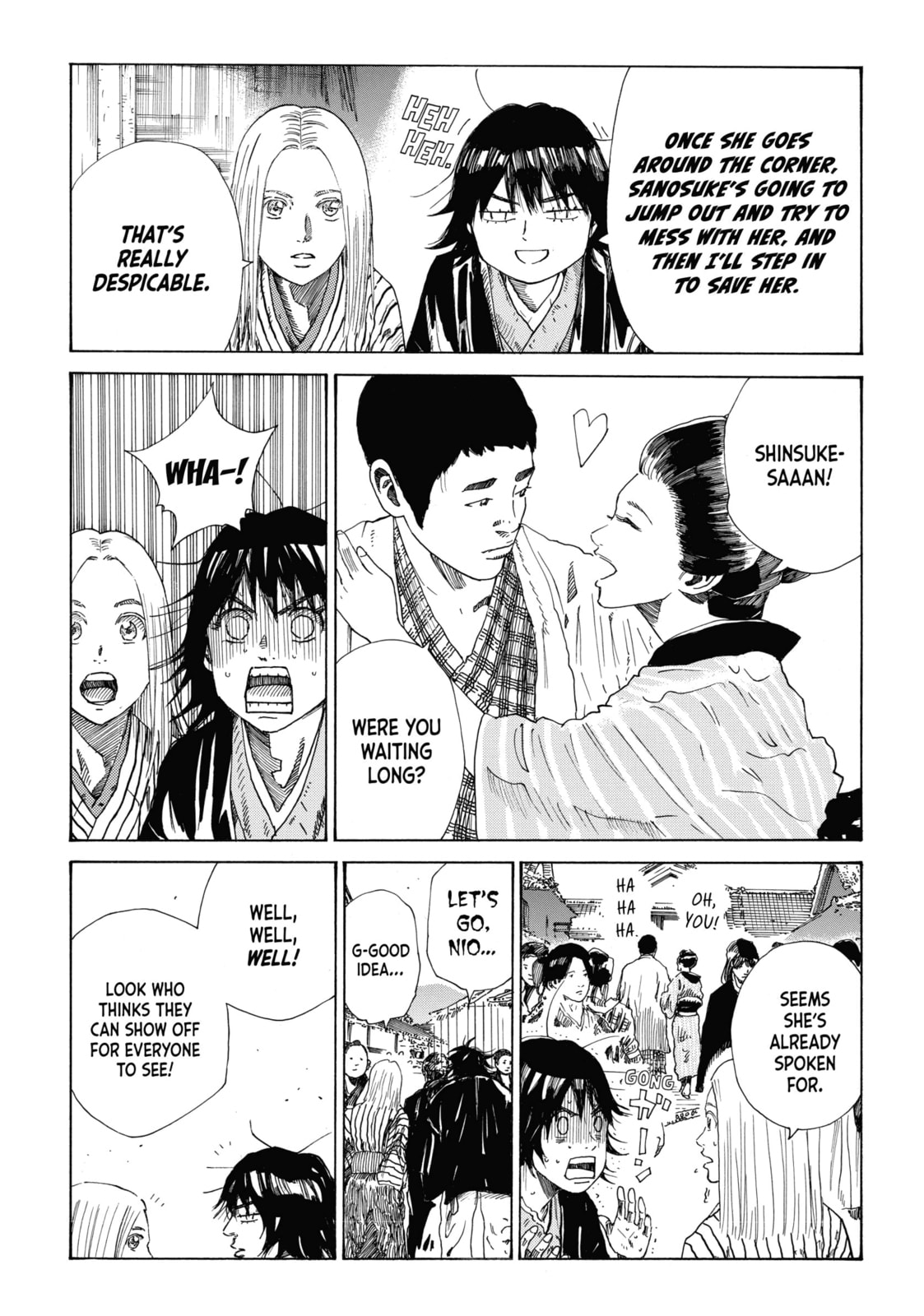 The Blue Wolves of Mibu Chapter 24 page 15 - 