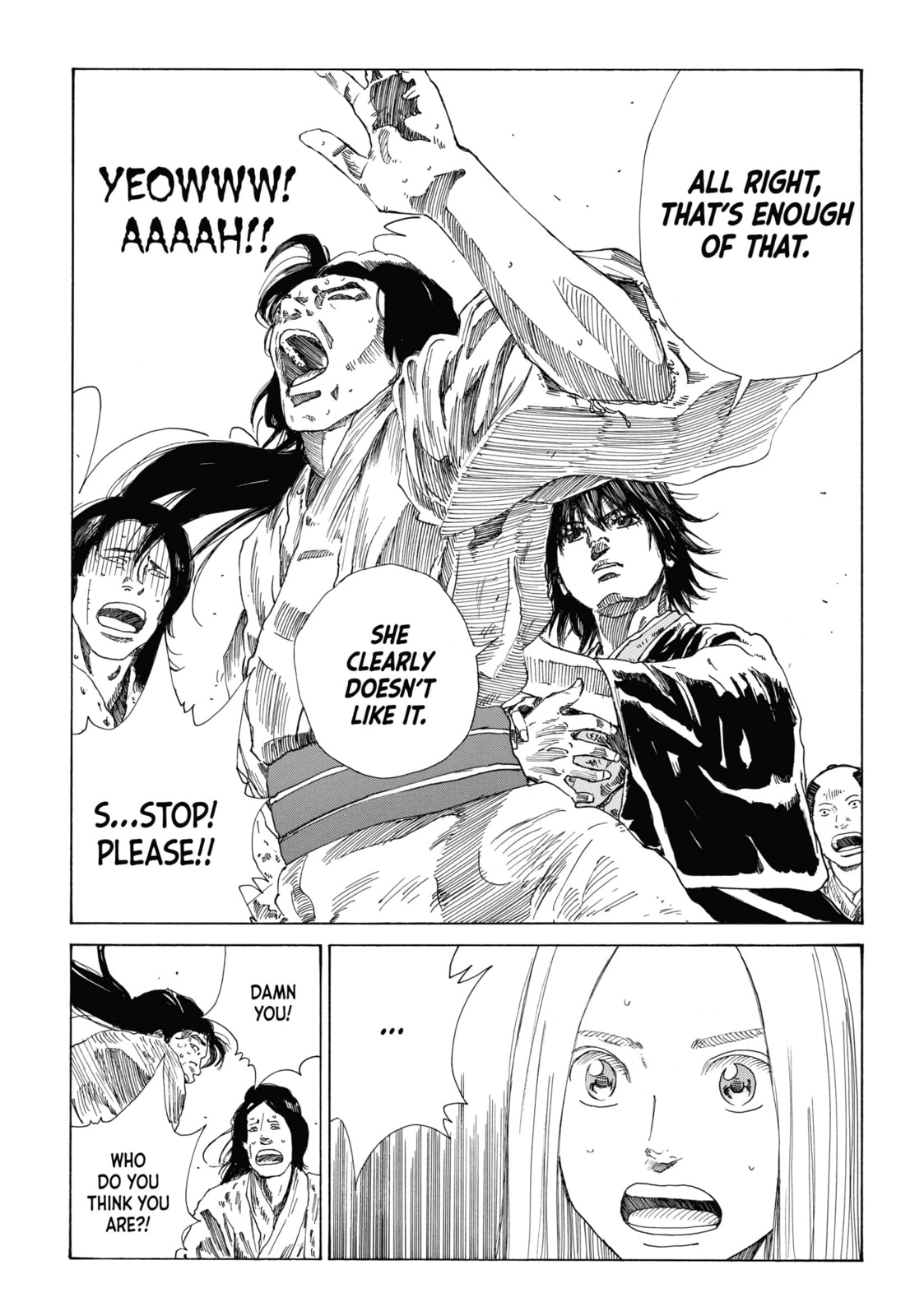 The Blue Wolves of Mibu Chapter 24 page 17 - 
