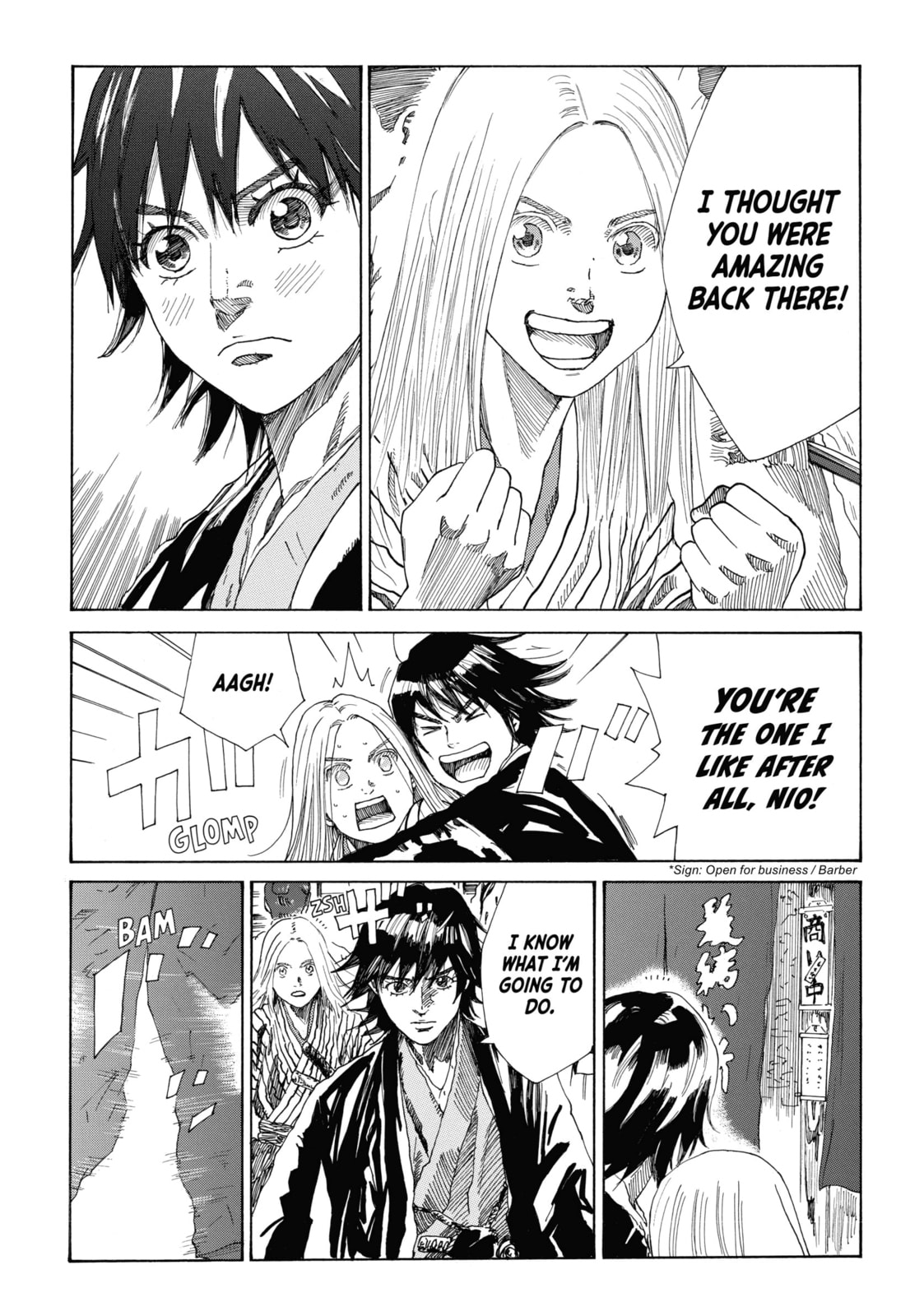 The Blue Wolves of Mibu Chapter 24 page 19 - 