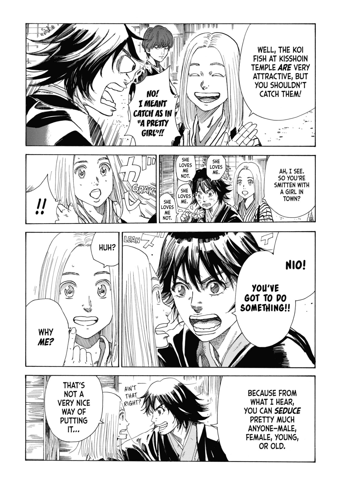 The Blue Wolves of Mibu Chapter 24 page 3 - 