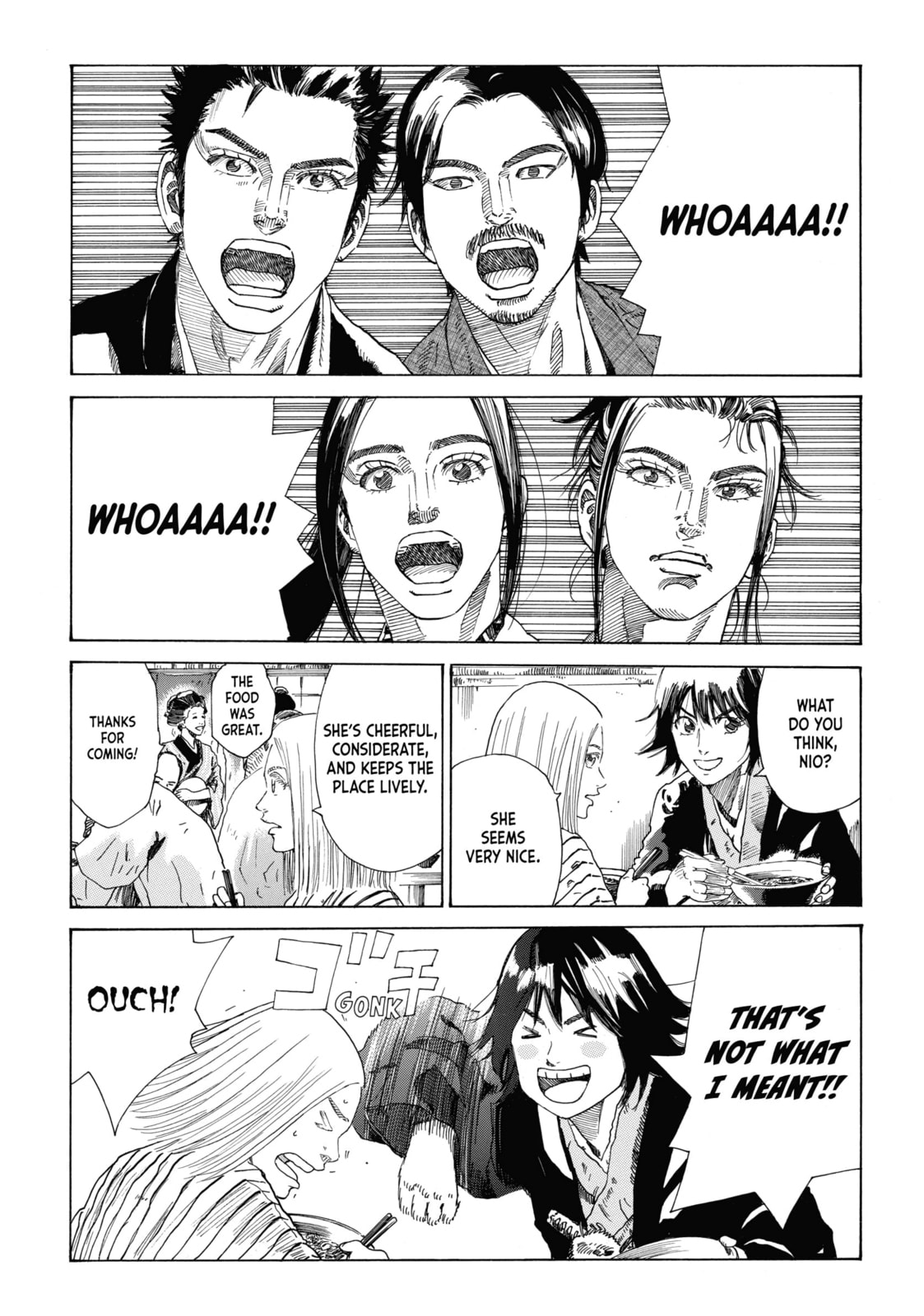The Blue Wolves of Mibu Chapter 24 page 5 - 