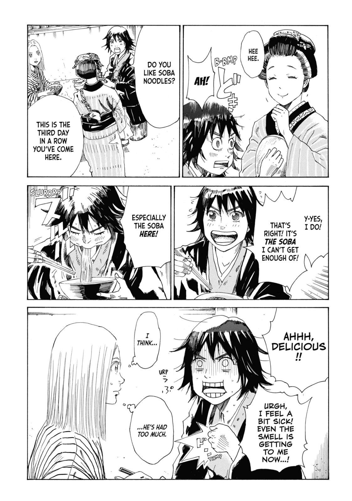 The Blue Wolves of Mibu Chapter 24 page 7 - 