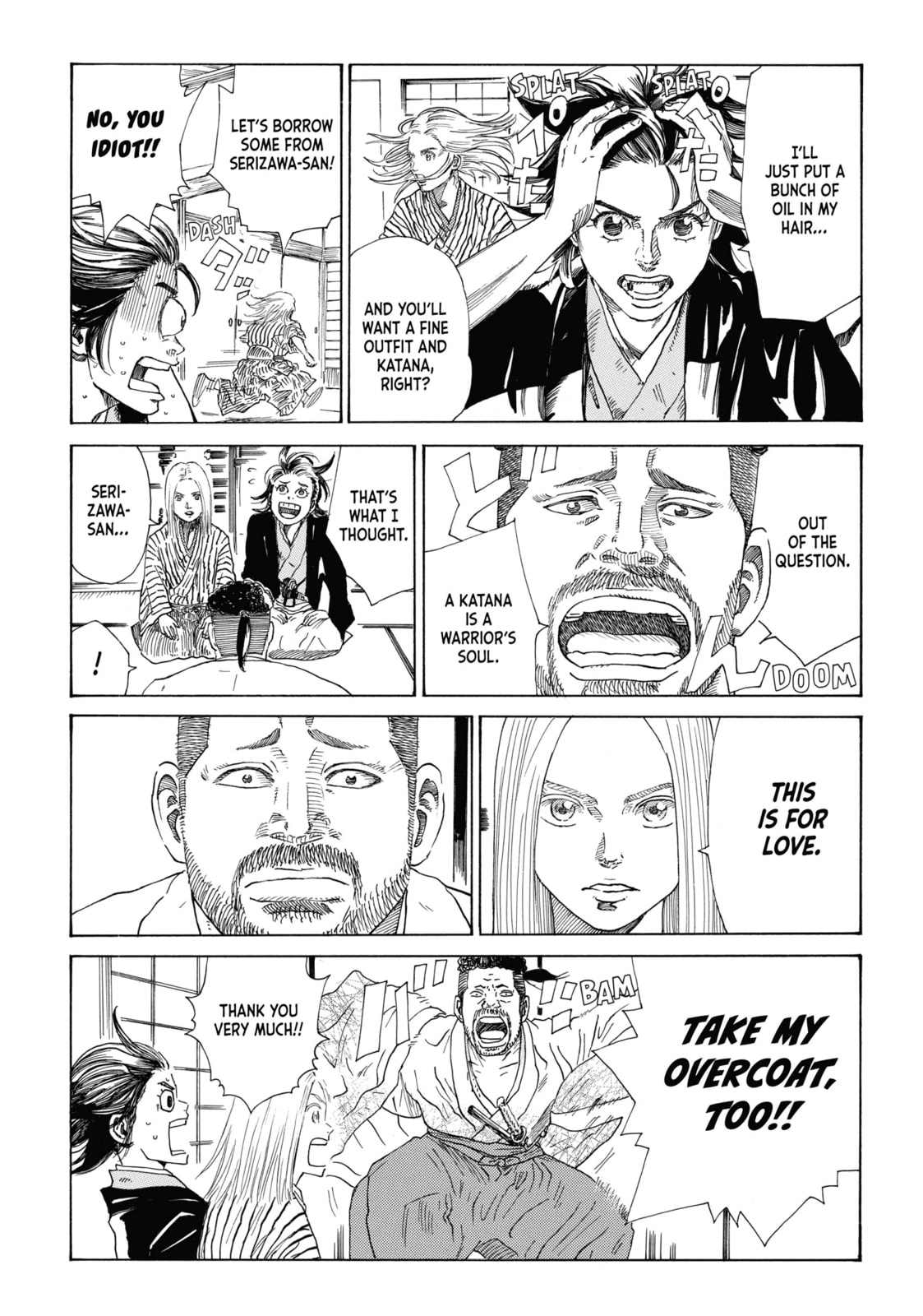The Blue Wolves of Mibu Chapter 24 page 9 - 