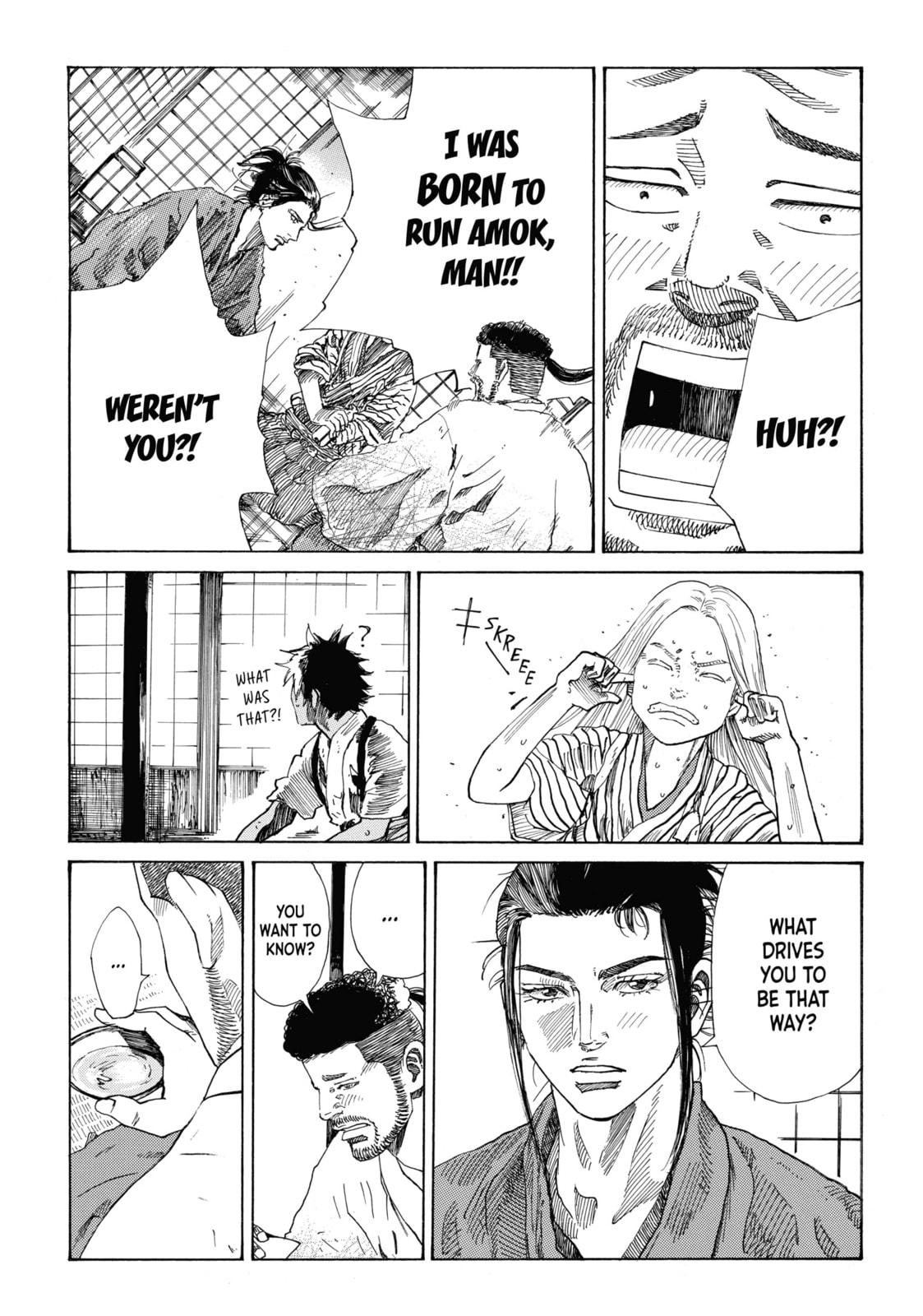 The Blue Wolves of Mibu Chapter 25 page 11 - 