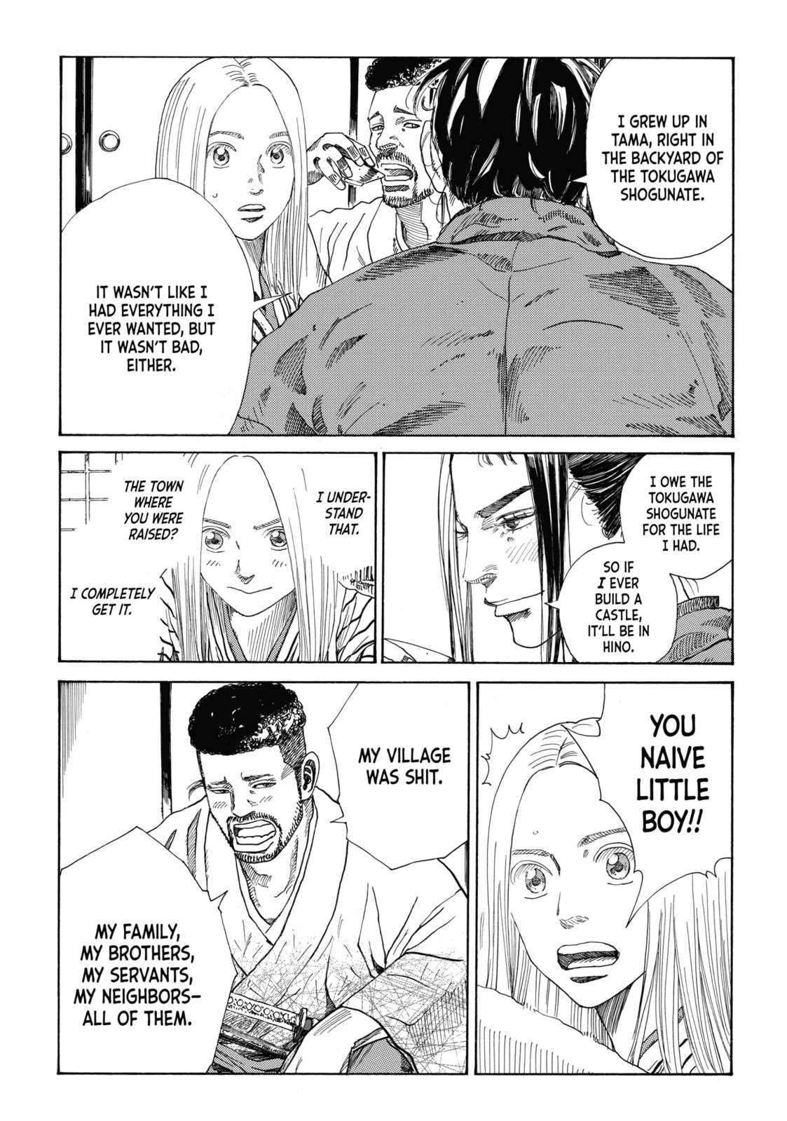 The Blue Wolves of Mibu Chapter 25 page 15 - 