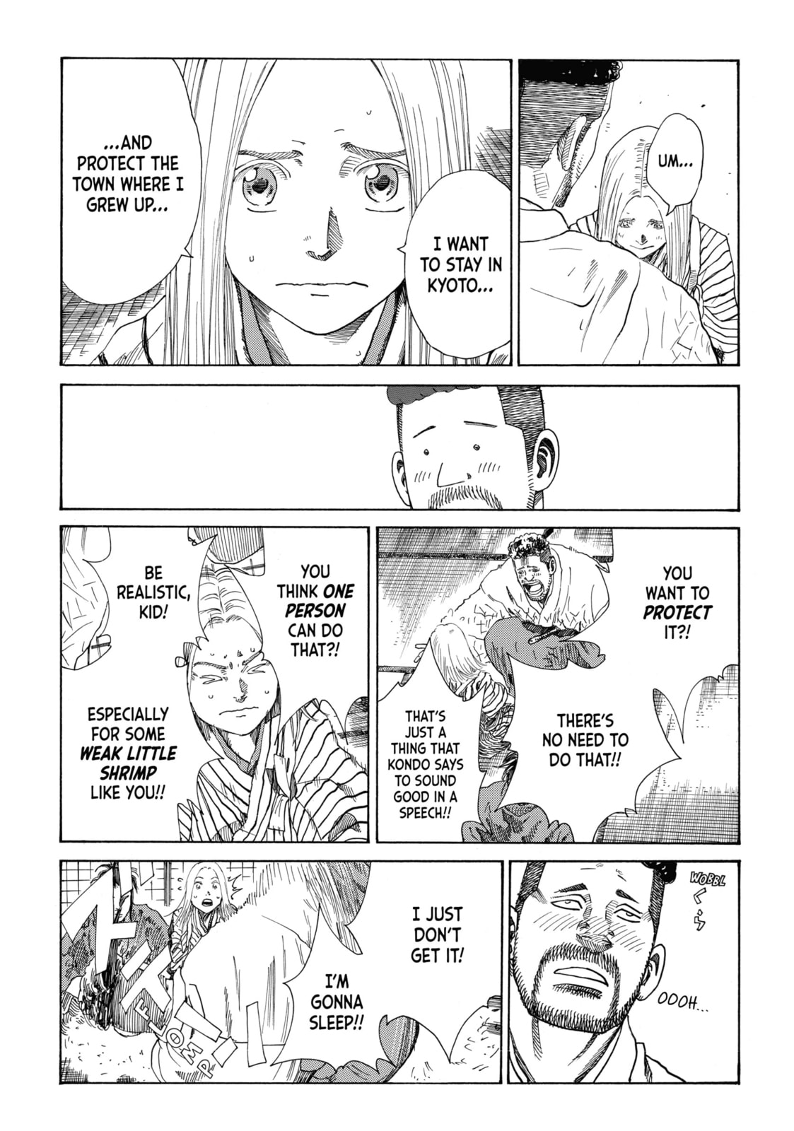 The Blue Wolves of Mibu Chapter 25 page 17 - 