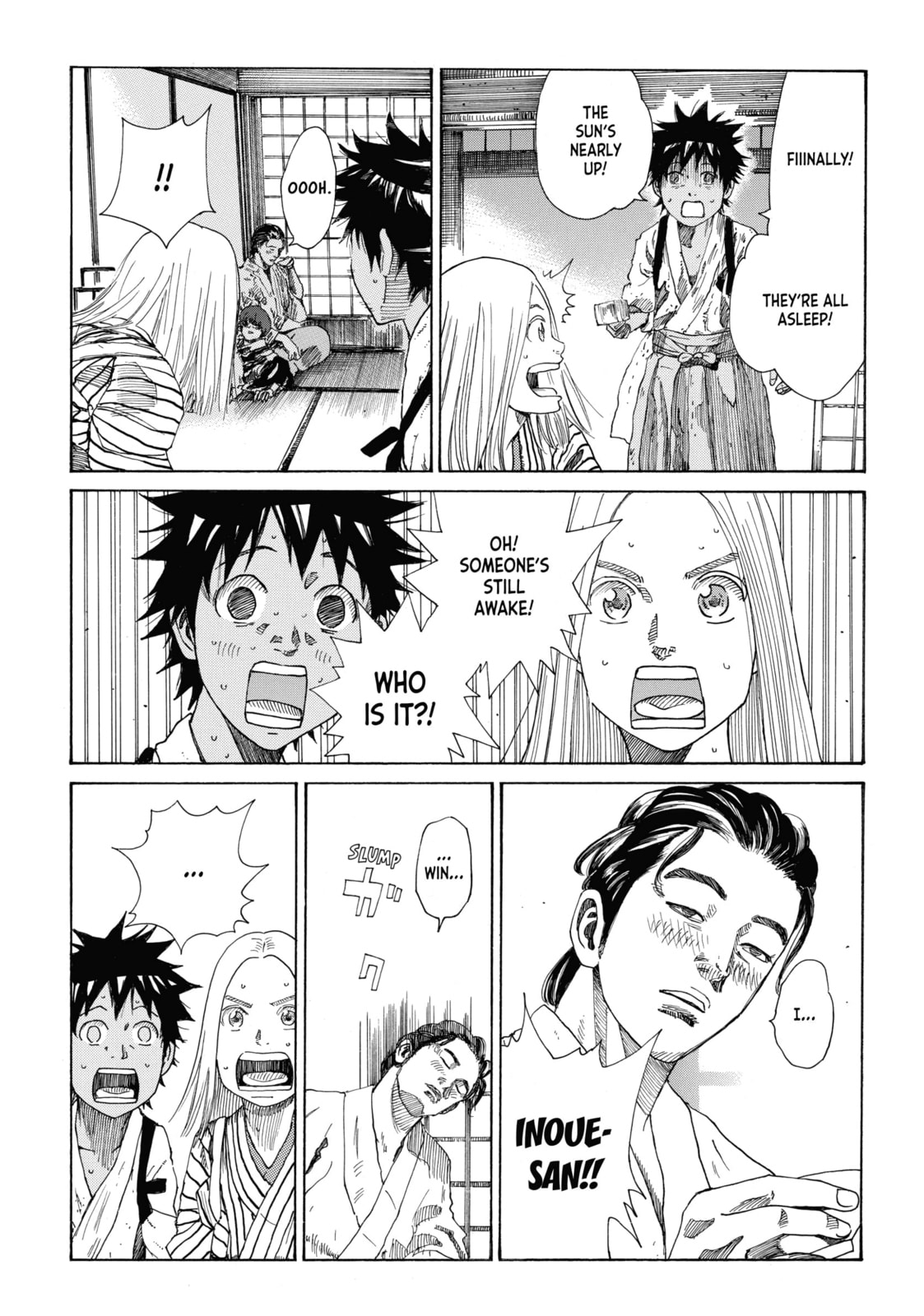 The Blue Wolves of Mibu Chapter 25 page 19 - 