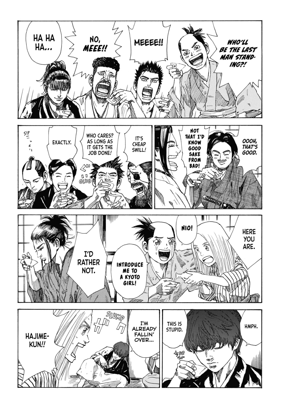 The Blue Wolves of Mibu Chapter 25 page 4 - 