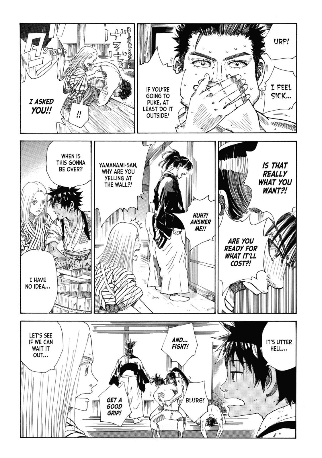 The Blue Wolves of Mibu Chapter 25 page 6 - 