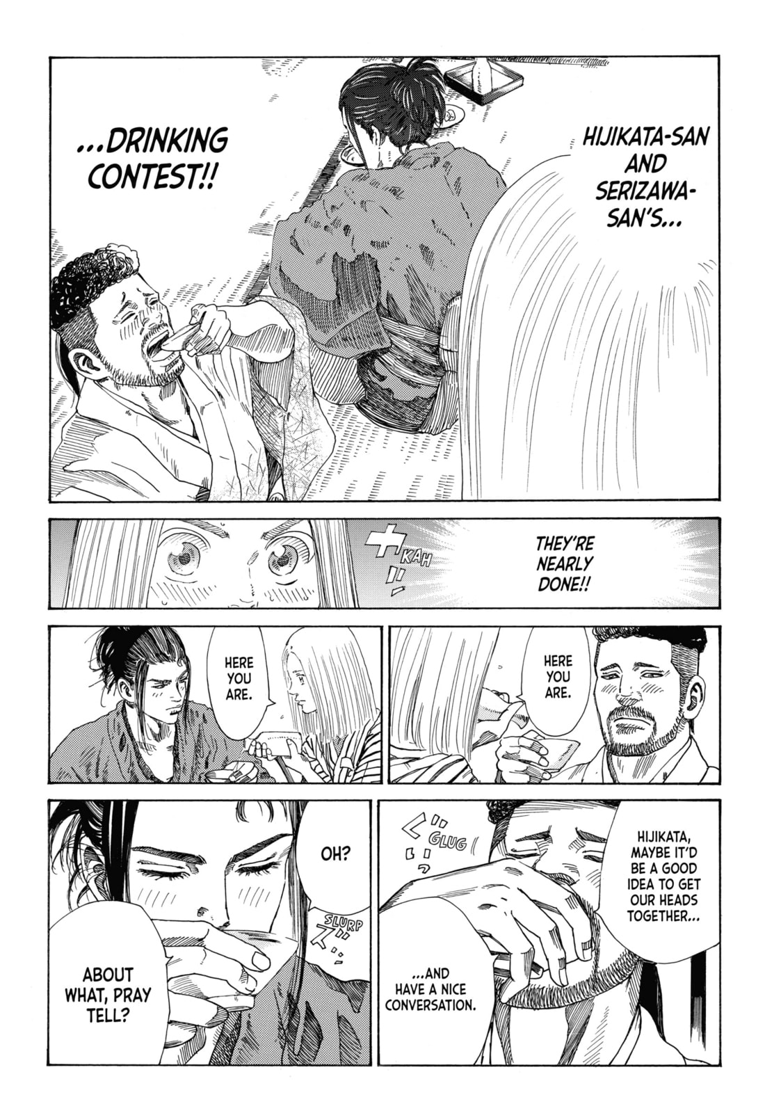 The Blue Wolves of Mibu Chapter 25 page 8 - 