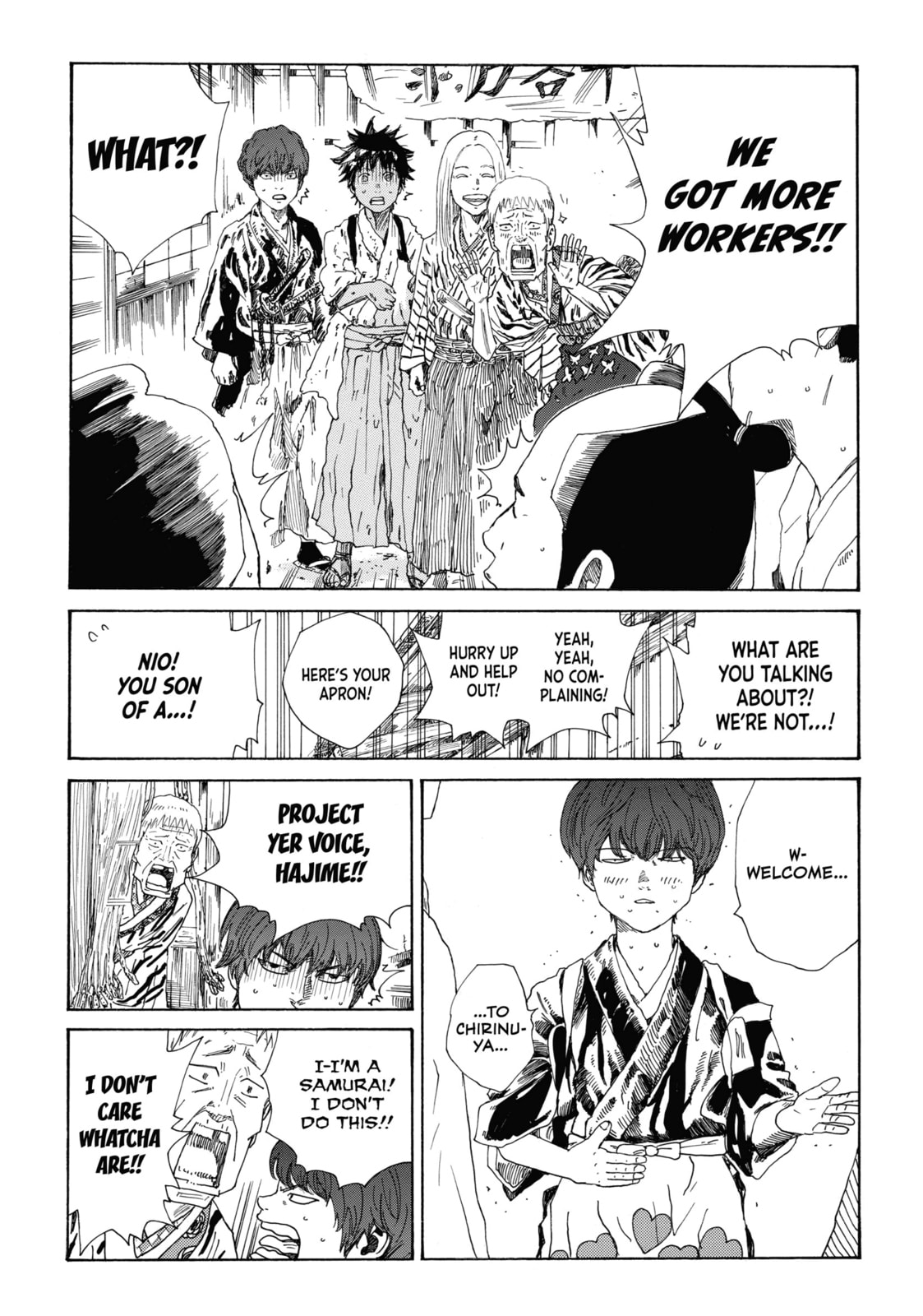 The Blue Wolves of Mibu Chapter 26 page 11 - 