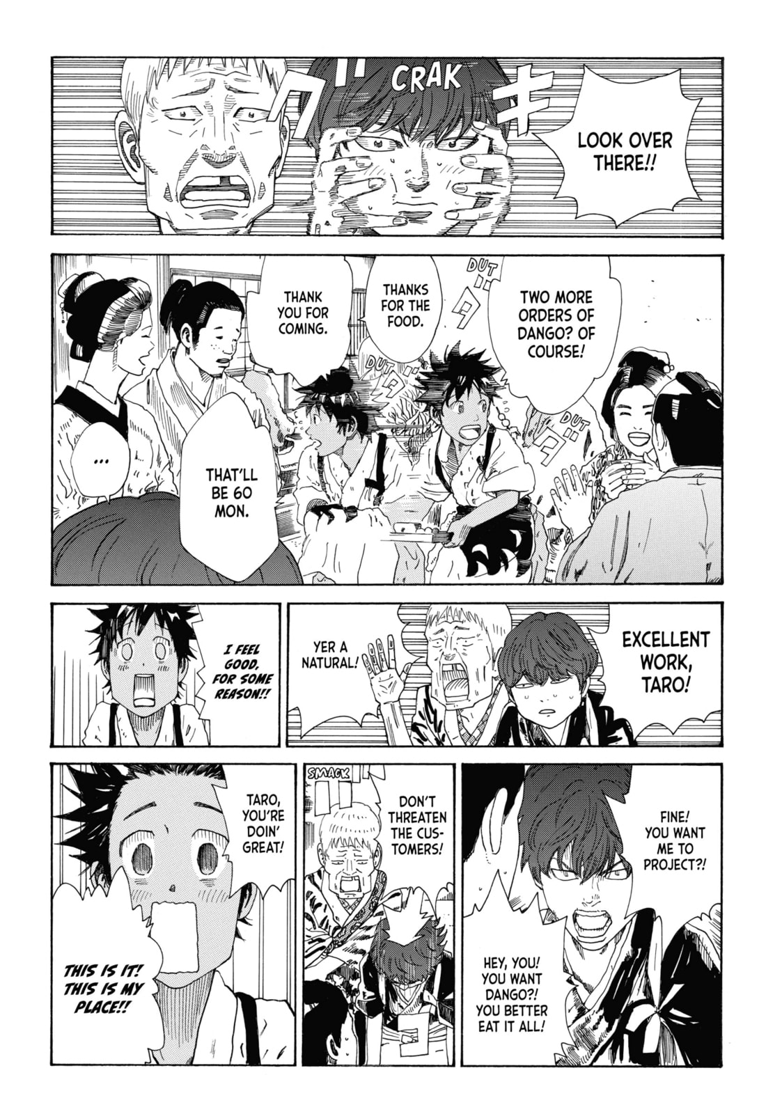 The Blue Wolves of Mibu Chapter 26 page 12 - 