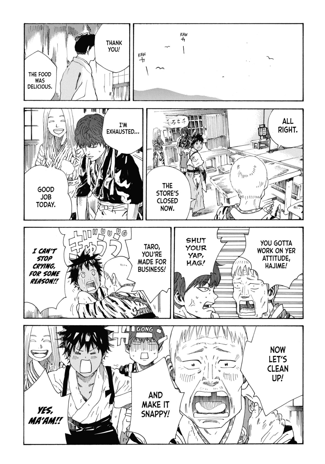 The Blue Wolves of Mibu Chapter 26 page 13 - 