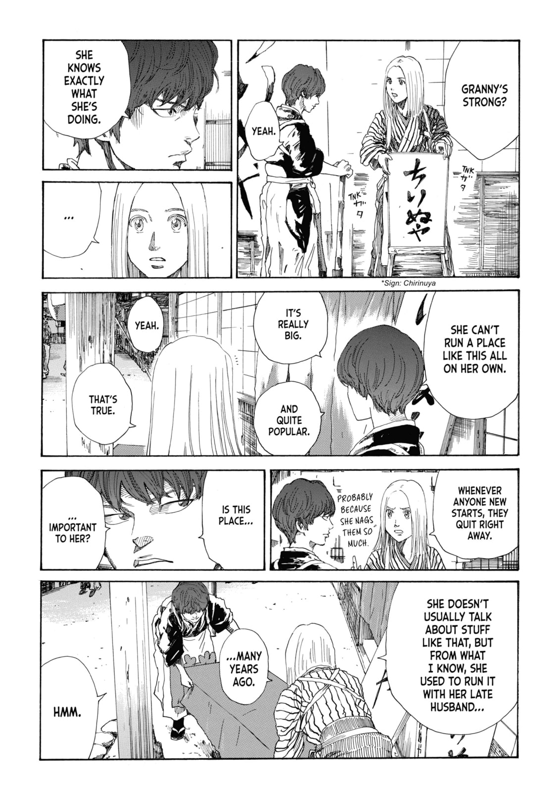 The Blue Wolves of Mibu Chapter 26 page 15 - 