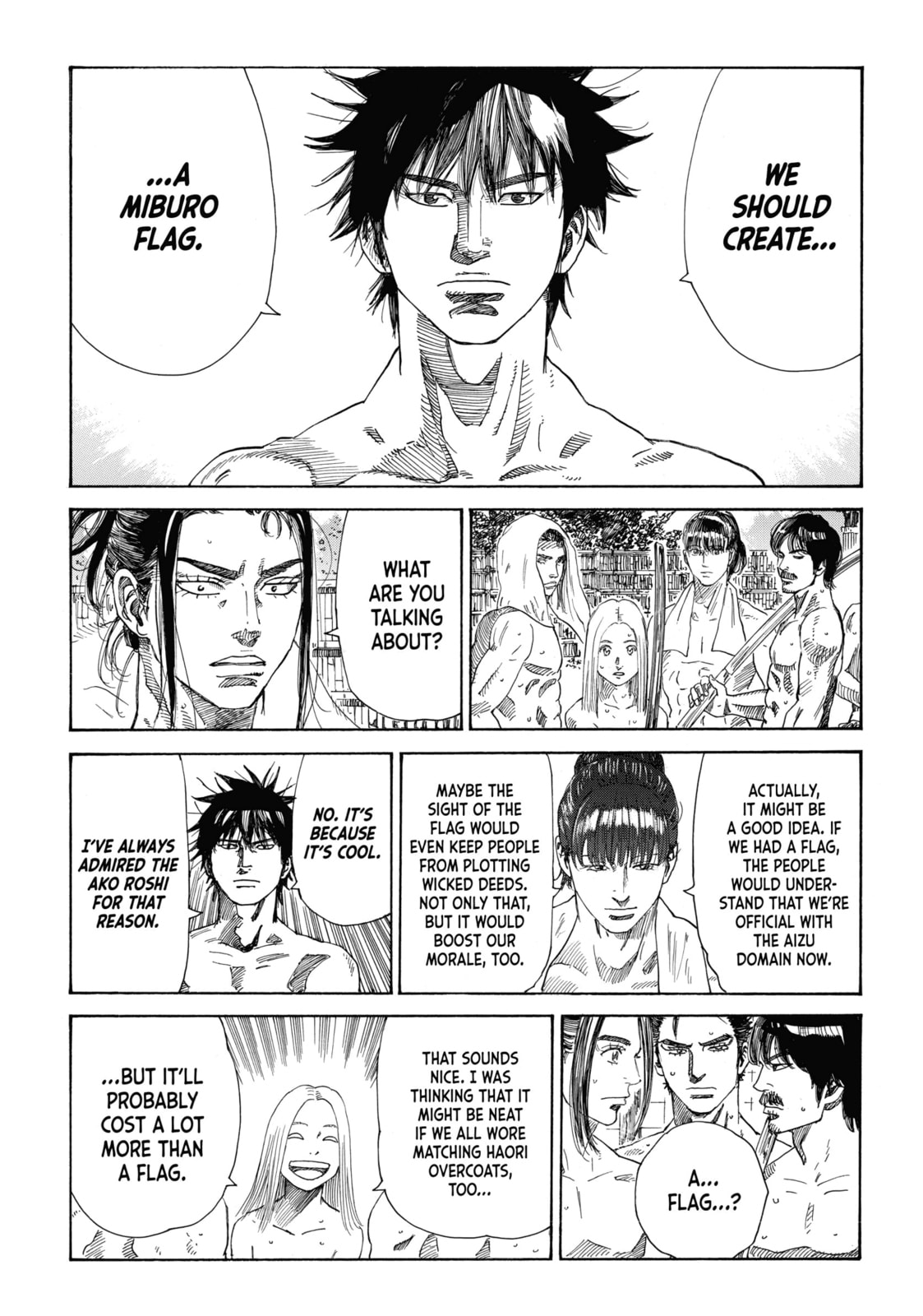 The Blue Wolves of Mibu Chapter 26 page 3 - 