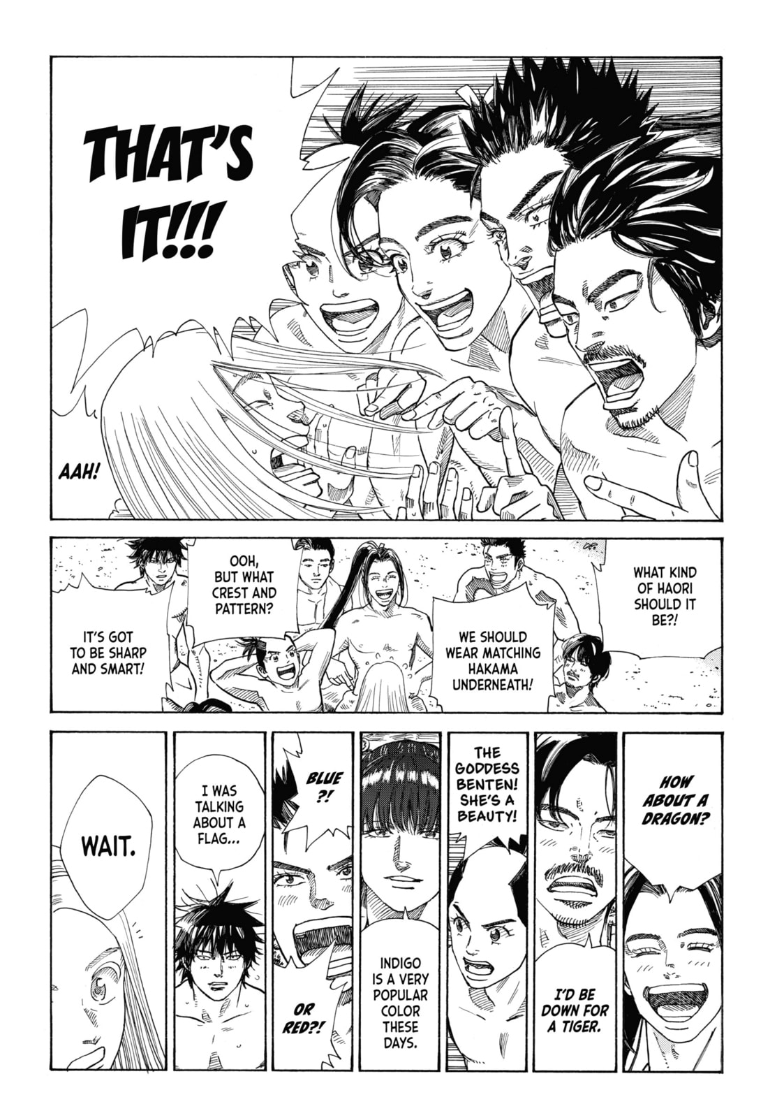 The Blue Wolves of Mibu Chapter 26 page 4 - 