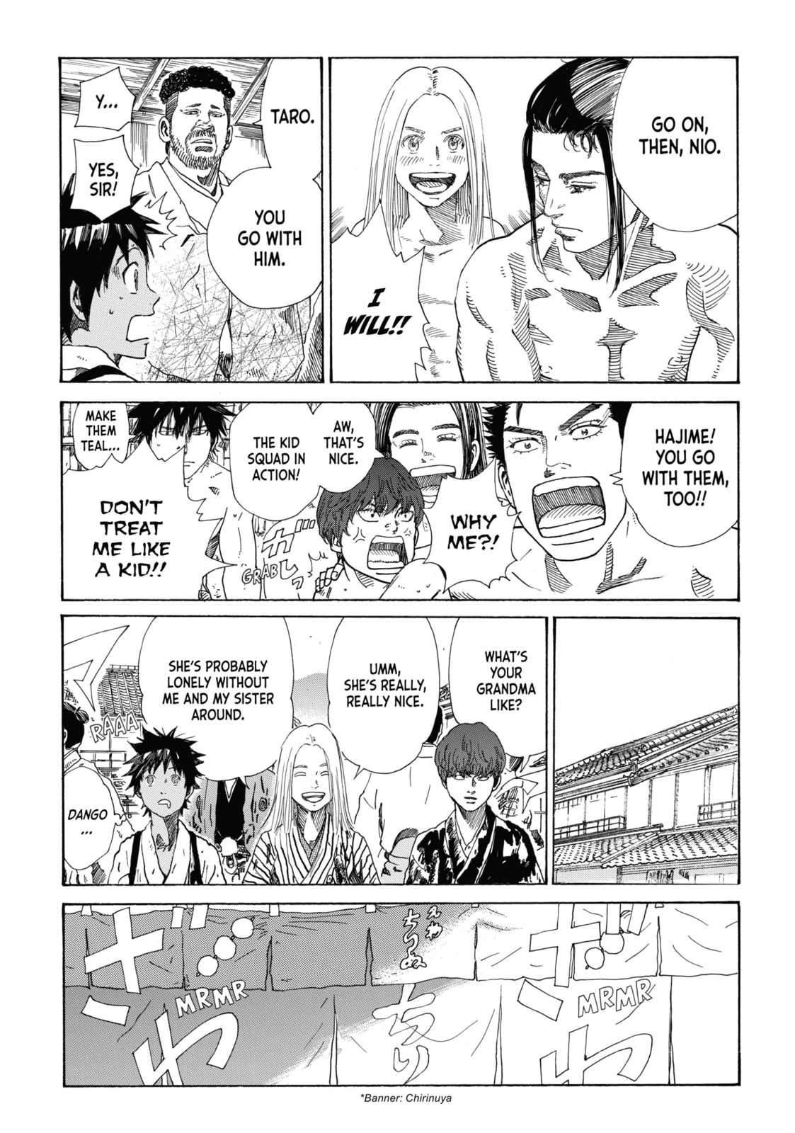 The Blue Wolves of Mibu Chapter 26 page 7 - 
