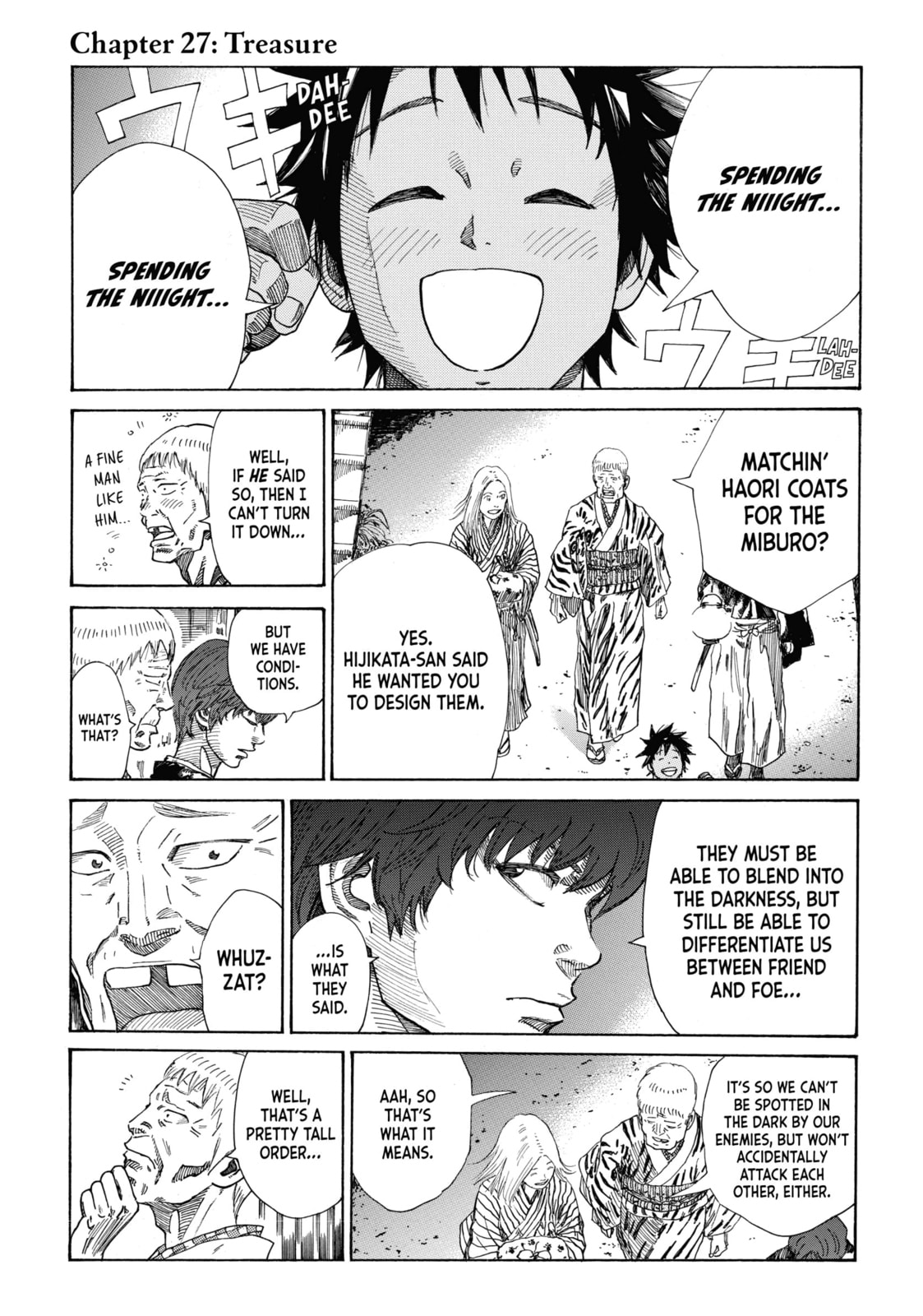 The Blue Wolves of Mibu Chapter 27 page 1 - 