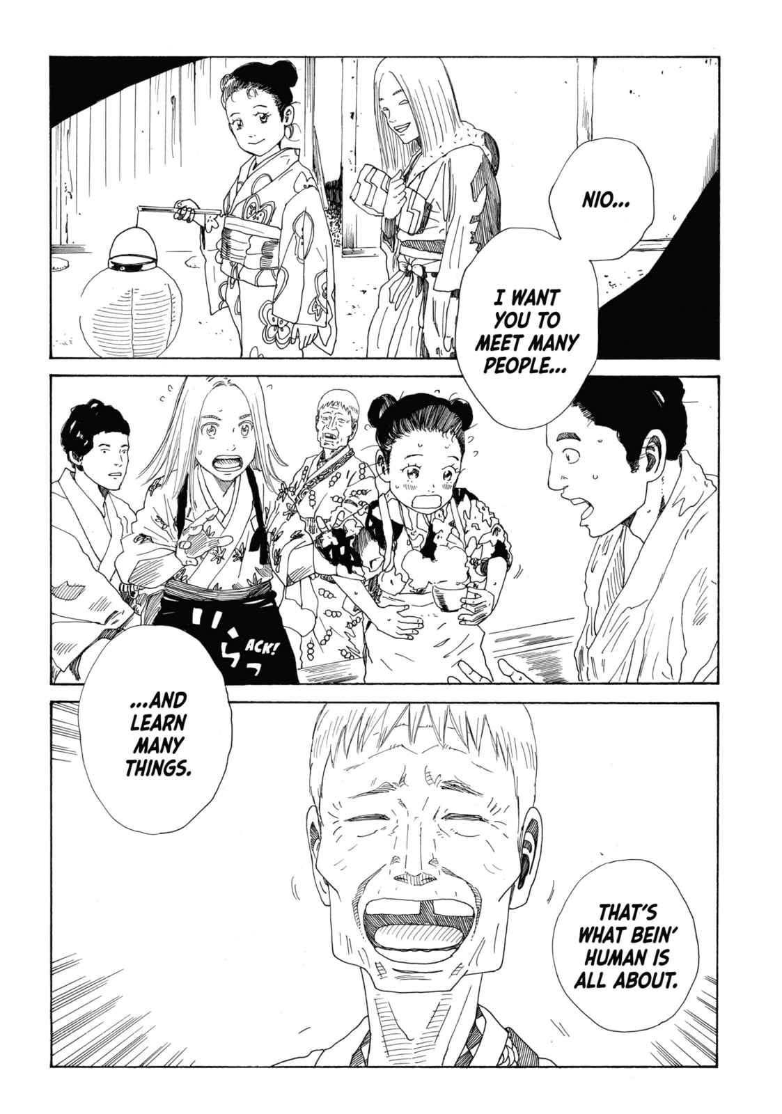 The Blue Wolves of Mibu Chapter 27 page 16 - 