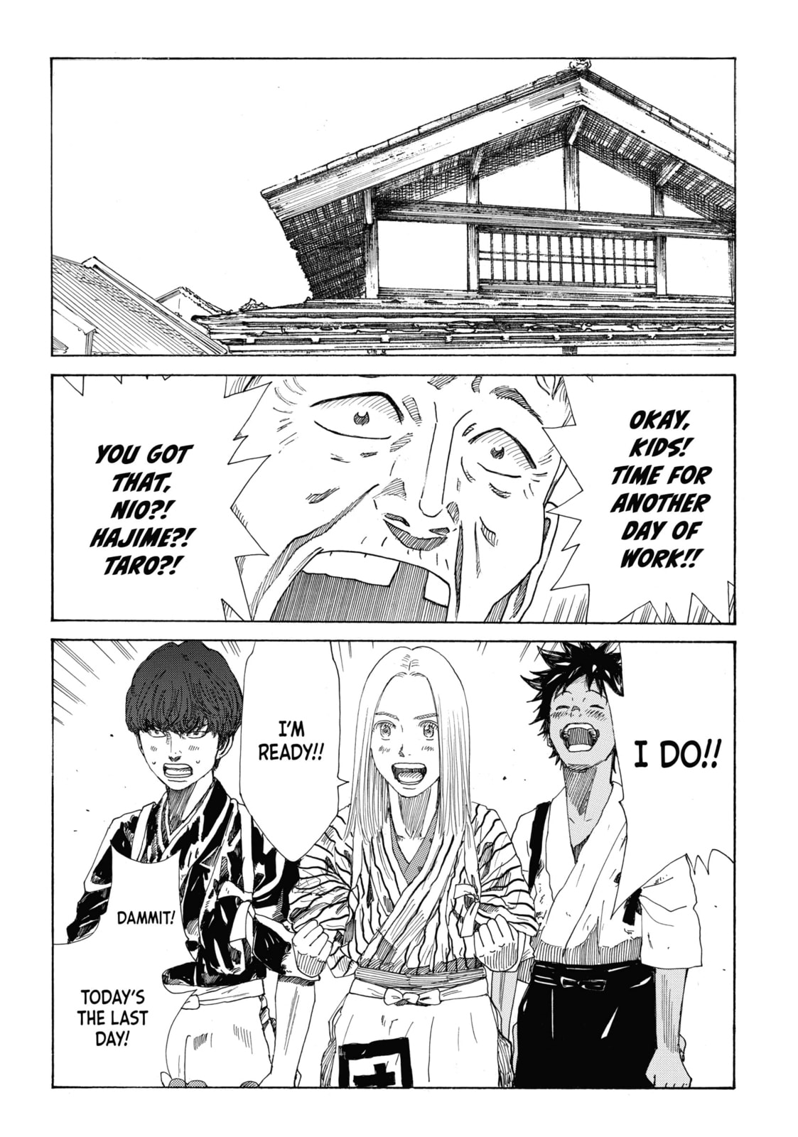 The Blue Wolves of Mibu Chapter 27 page 18 - 