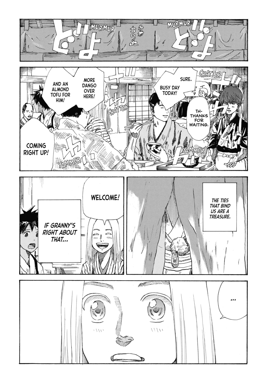 The Blue Wolves of Mibu Chapter 27 page 19 - 