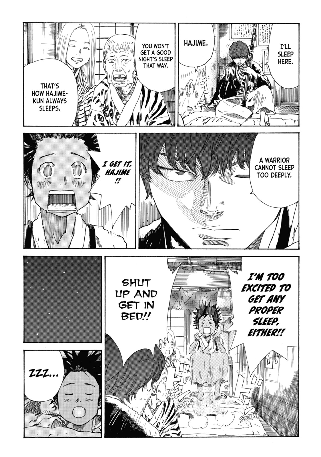 The Blue Wolves of Mibu Chapter 27 page 7 - 