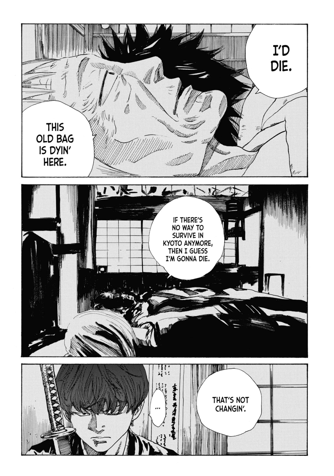 The Blue Wolves of Mibu Chapter 27 page 10 - 