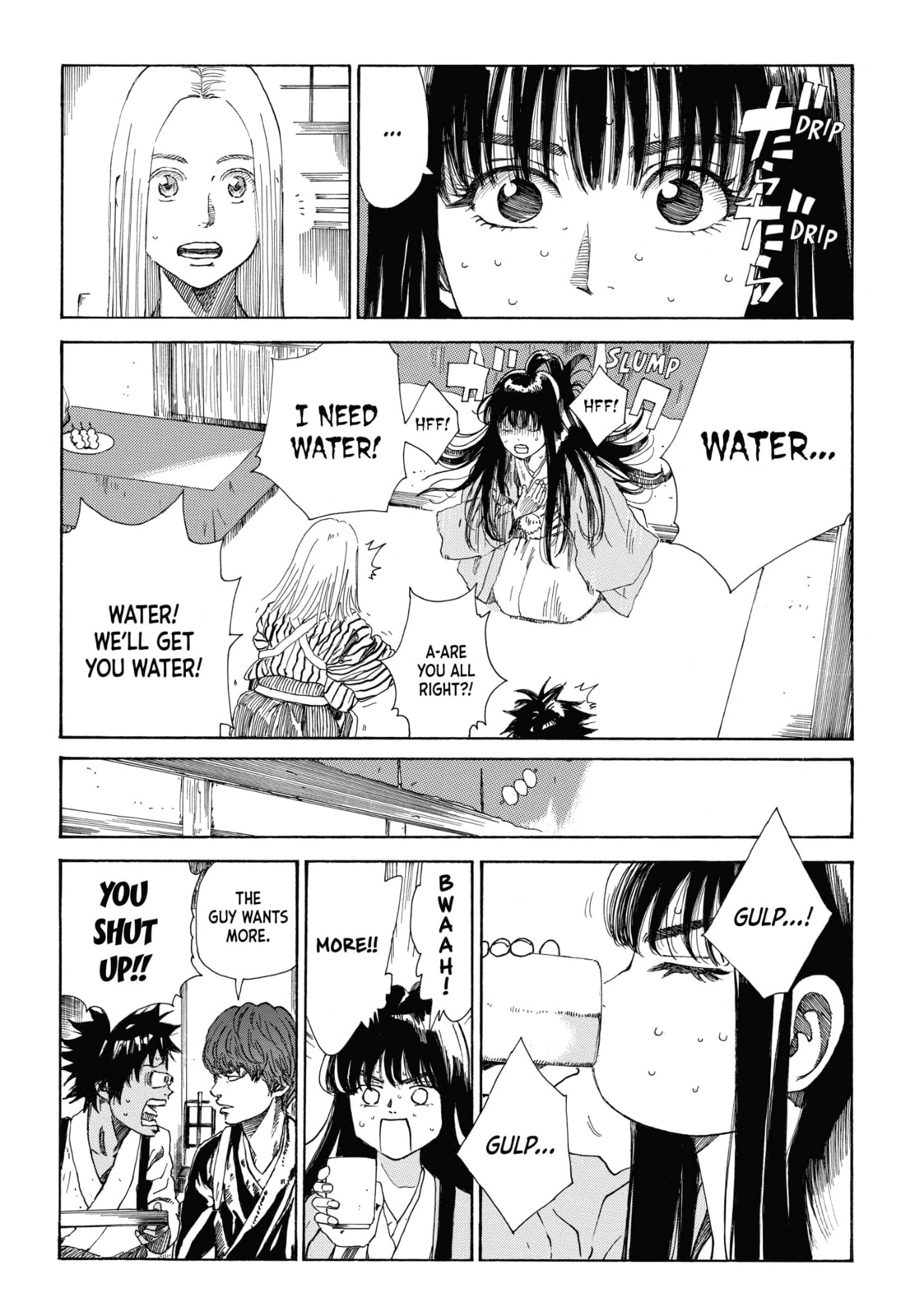 The Blue Wolves of Mibu Chapter 28 page 2 - 