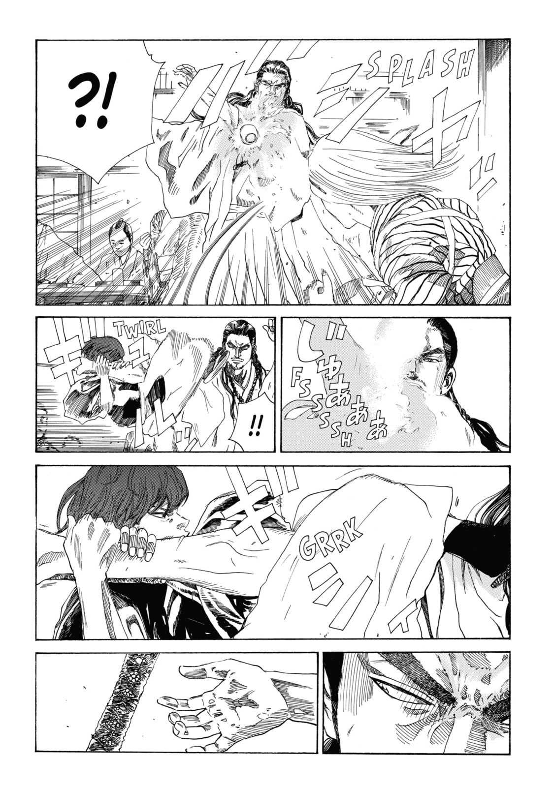 The Blue Wolves of Mibu Chapter 28 page 12 - 