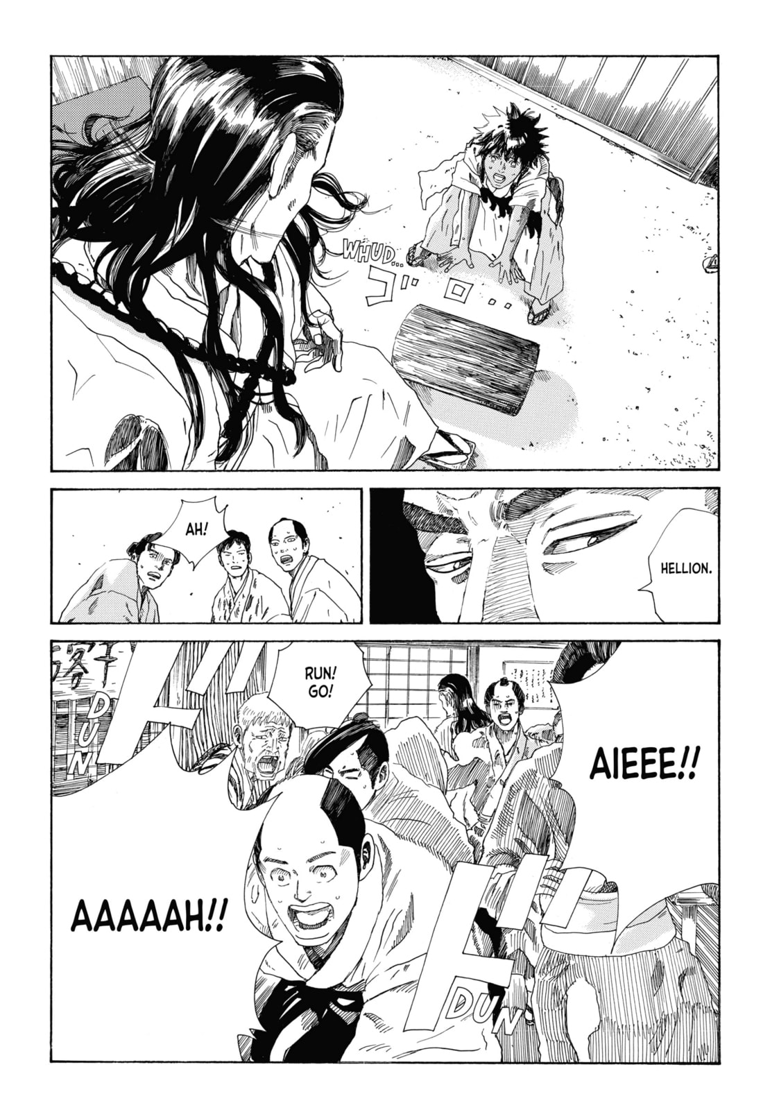 The Blue Wolves of Mibu Chapter 28 page 14 - 