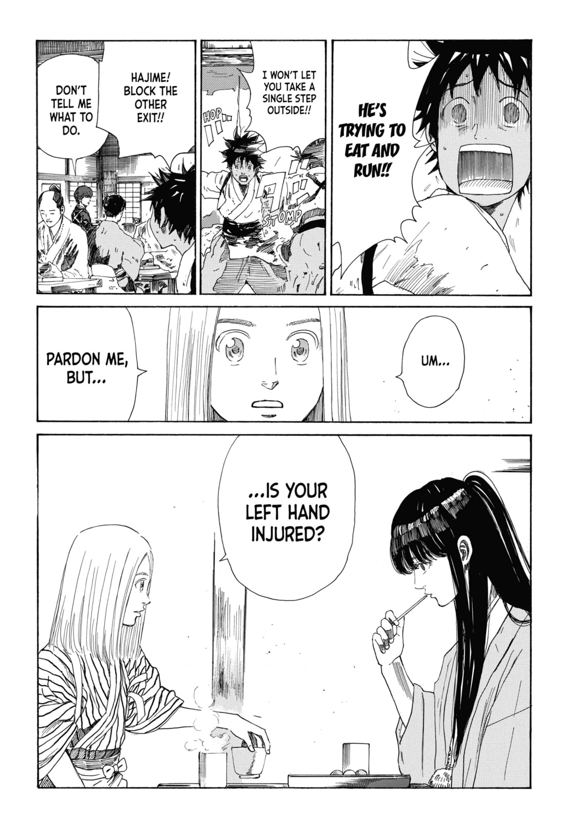 The Blue Wolves of Mibu Chapter 28 page 6 - 