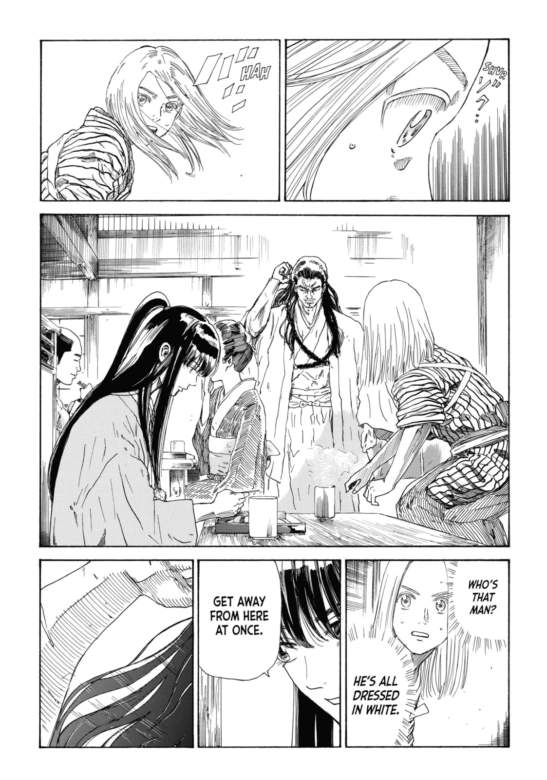 The Blue Wolves of Mibu Chapter 28 page 9 - 
