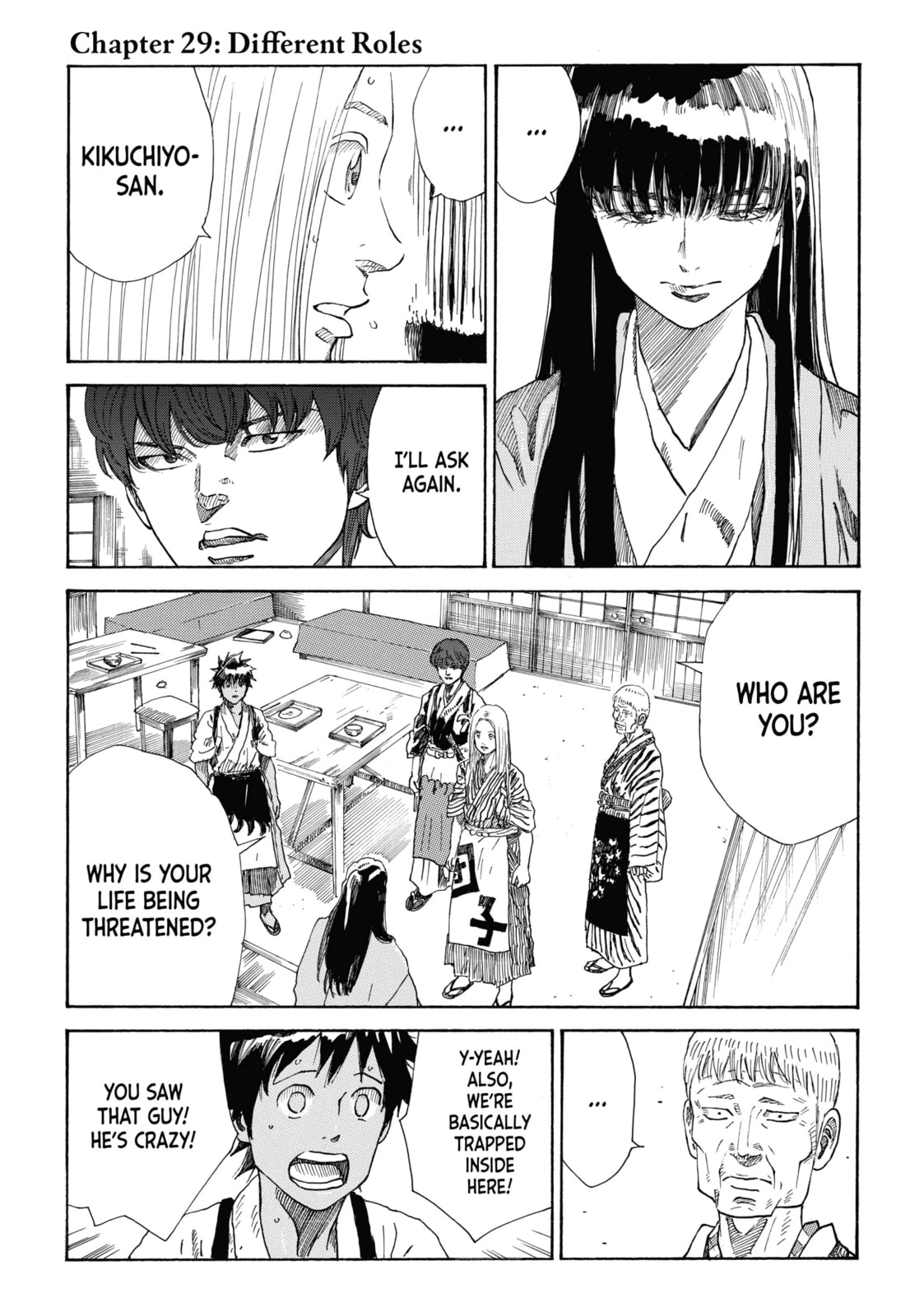 The Blue Wolves of Mibu Chapter 29 page 1 - 