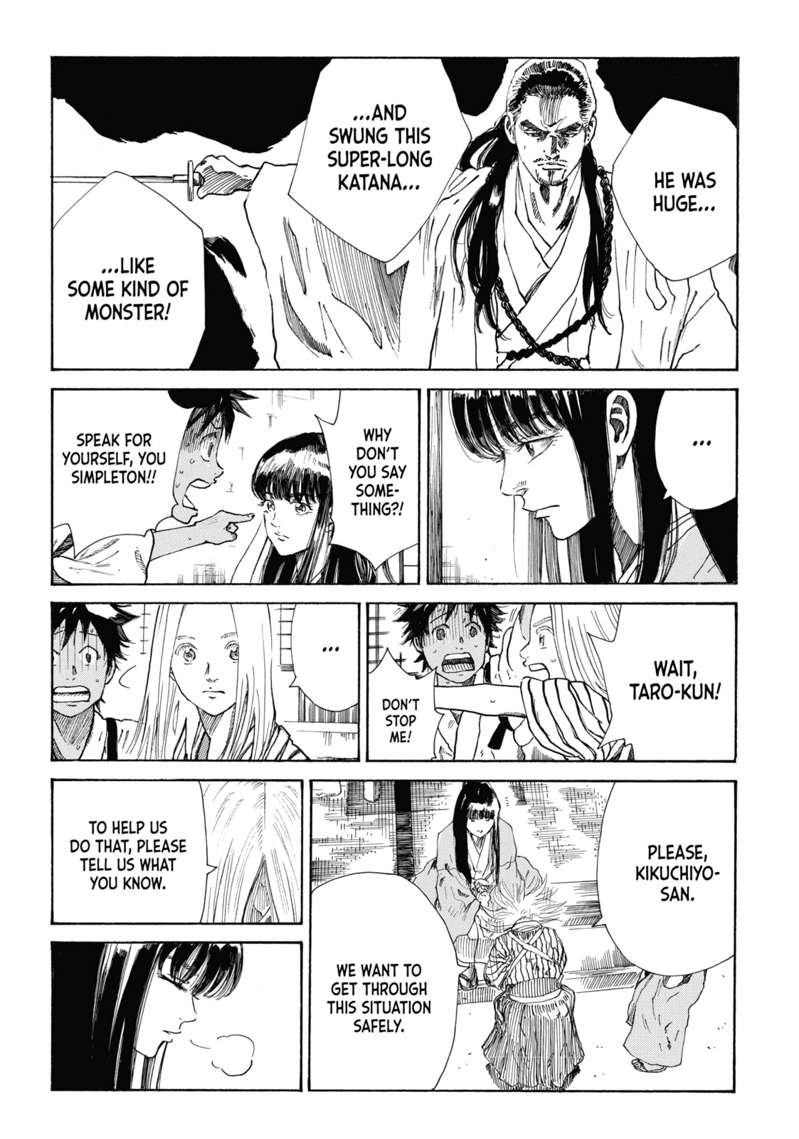The Blue Wolves of Mibu Chapter 29 page 2 - 