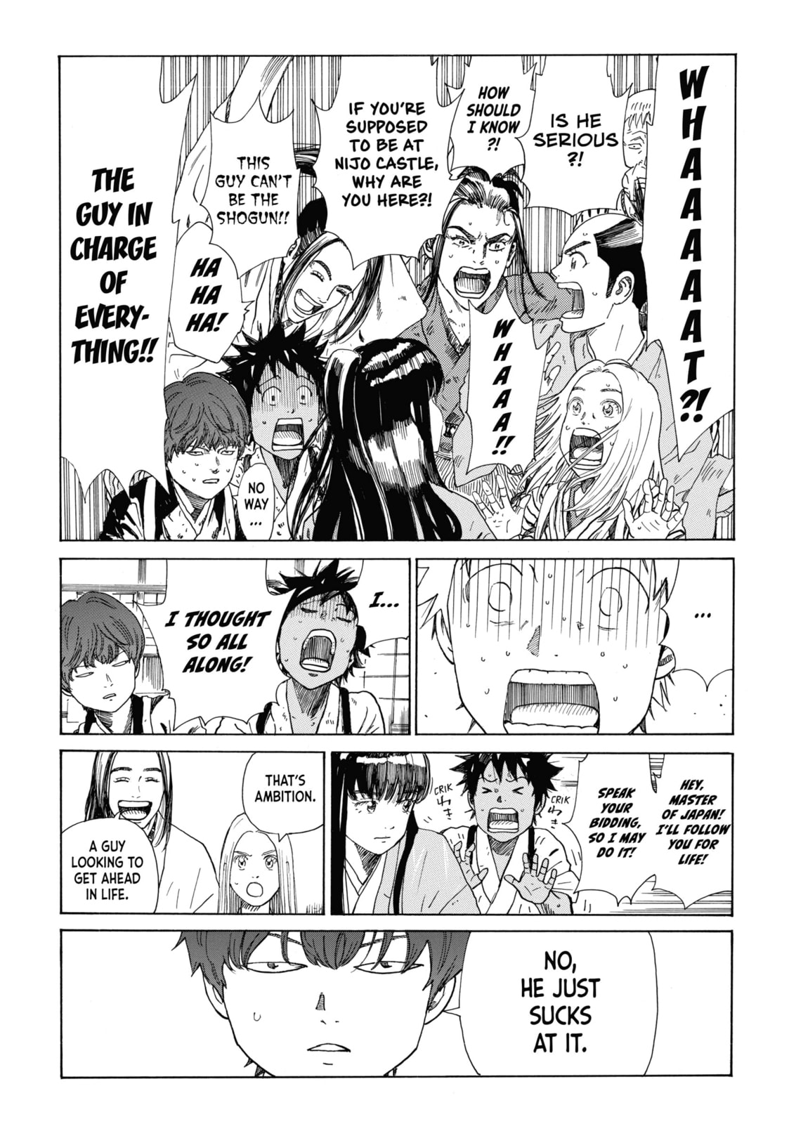 The Blue Wolves of Mibu Chapter 29 page 11 - 