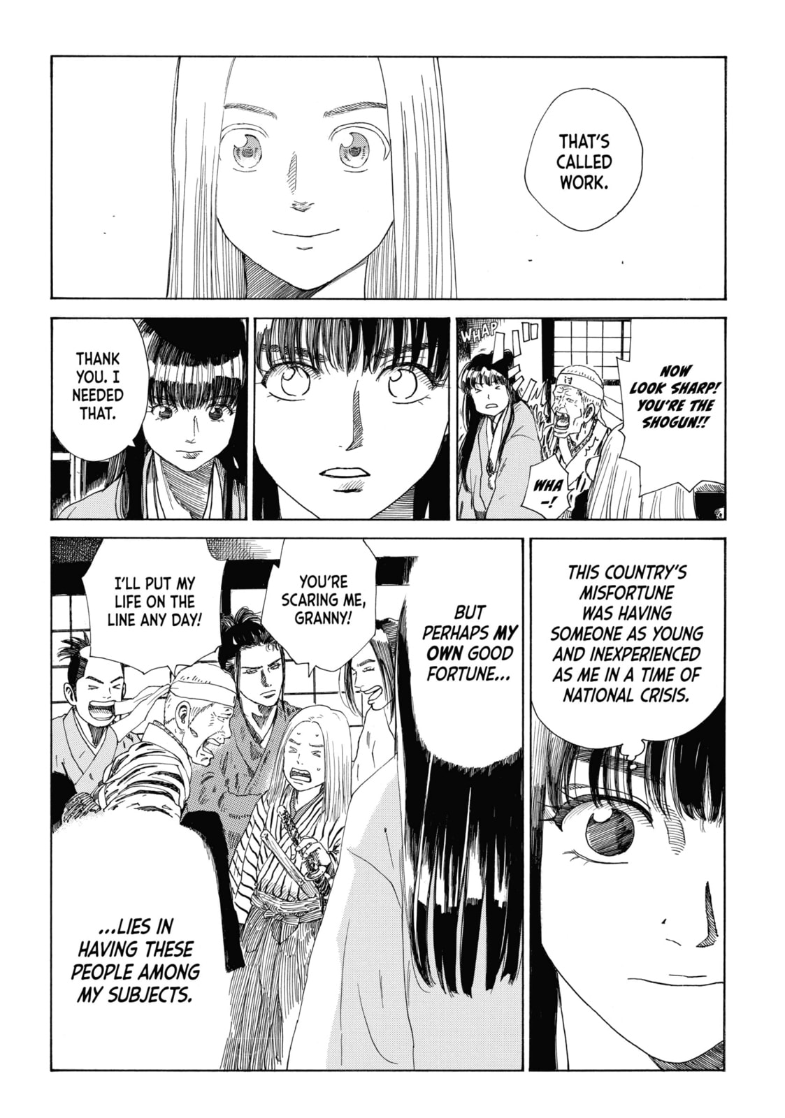 The Blue Wolves of Mibu Chapter 29 page 18 - 