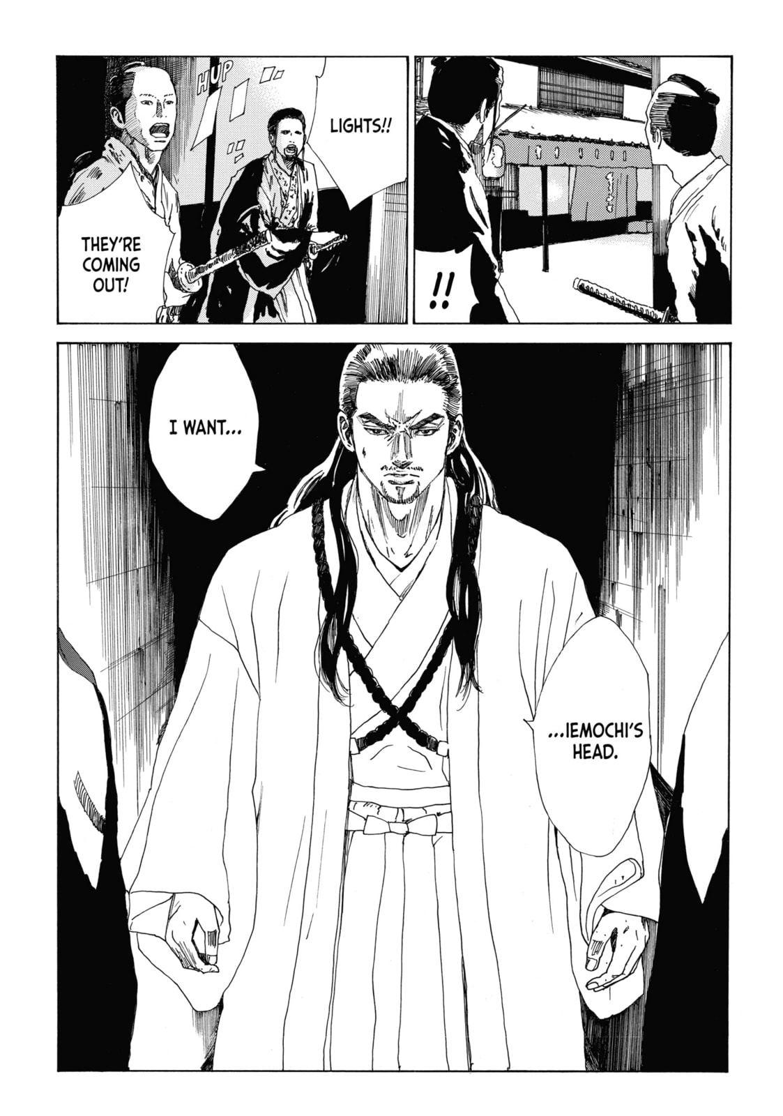 The Blue Wolves of Mibu Chapter 29 page 19 - 