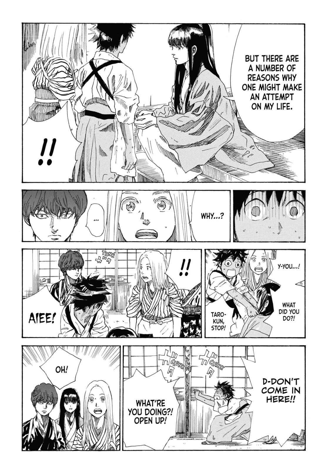 The Blue Wolves of Mibu Chapter 29 page 4 - 